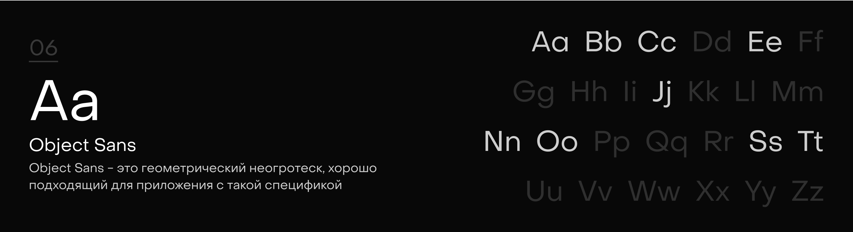 Приложение для умного замка — Изображение №8 — Интерфейсы на Dprofile