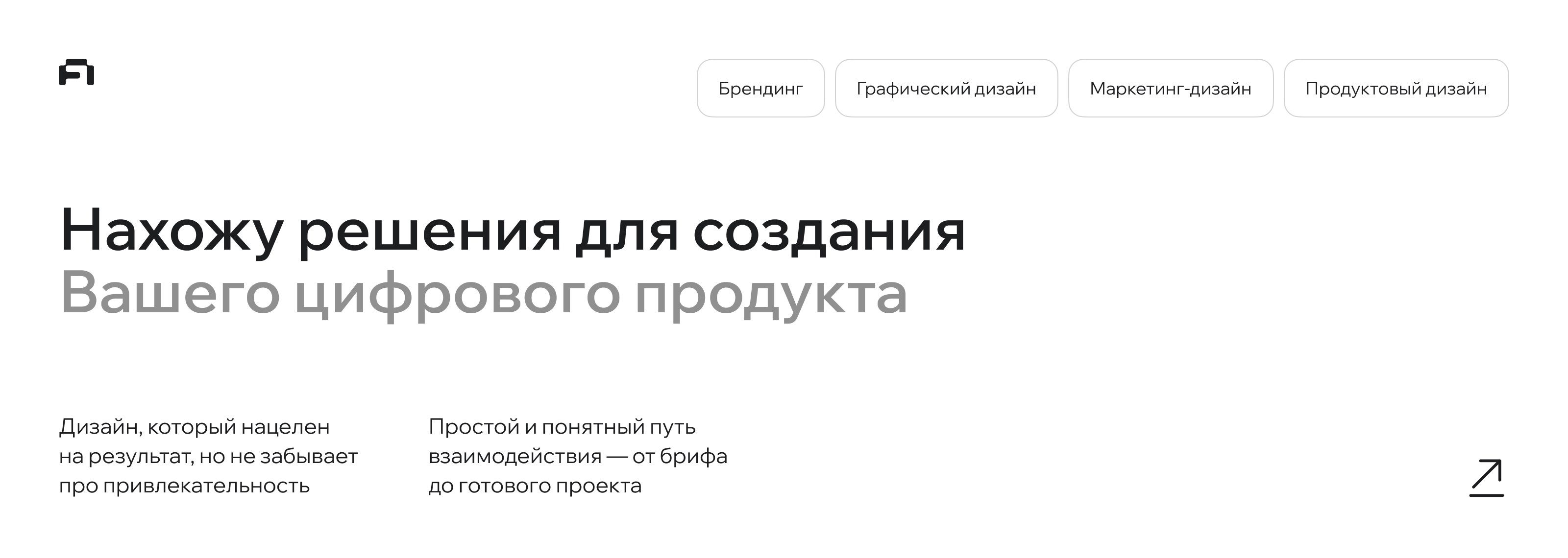 Креатив на MAX — Визуальная концепция — Изображение №25 — Интерфейсы, Брендинг на Dprofile