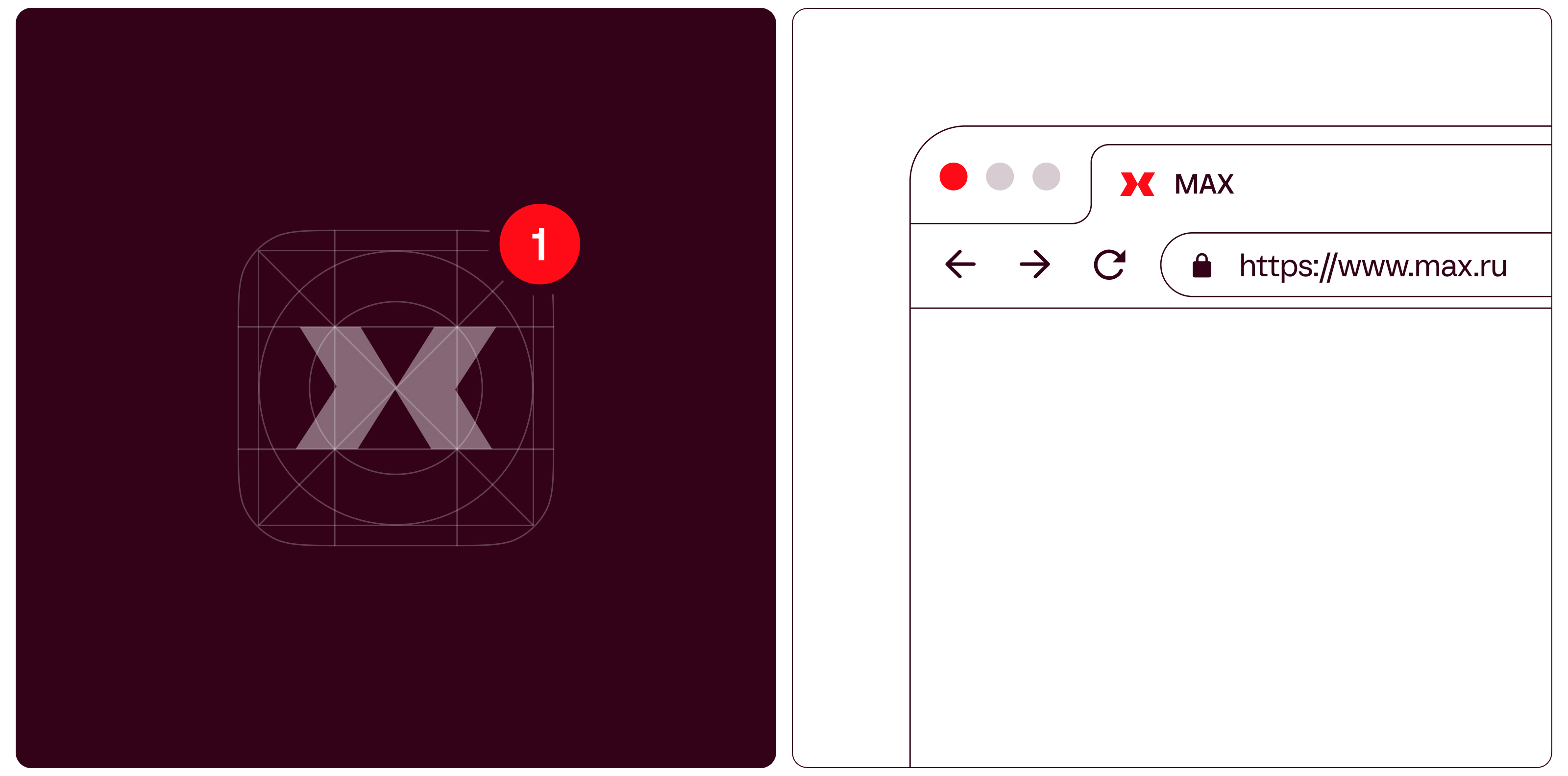 Креатив на MAX — Визуальная концепция — Изображение №7 — Интерфейсы, Брендинг на Dprofile