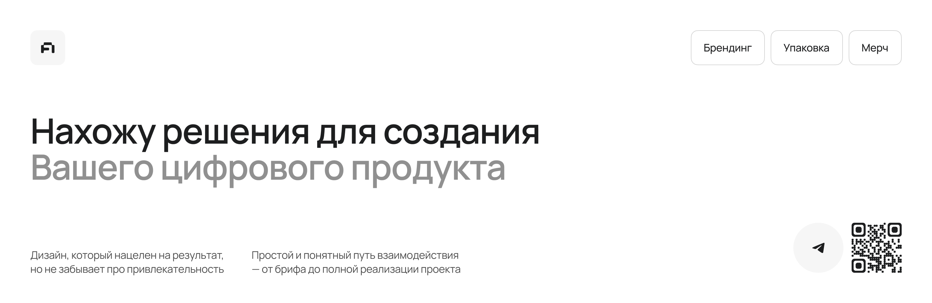 ASTRA WELCOME PACK — Визуальная концепция — Изображение №14 — Брендинг на Dprofile