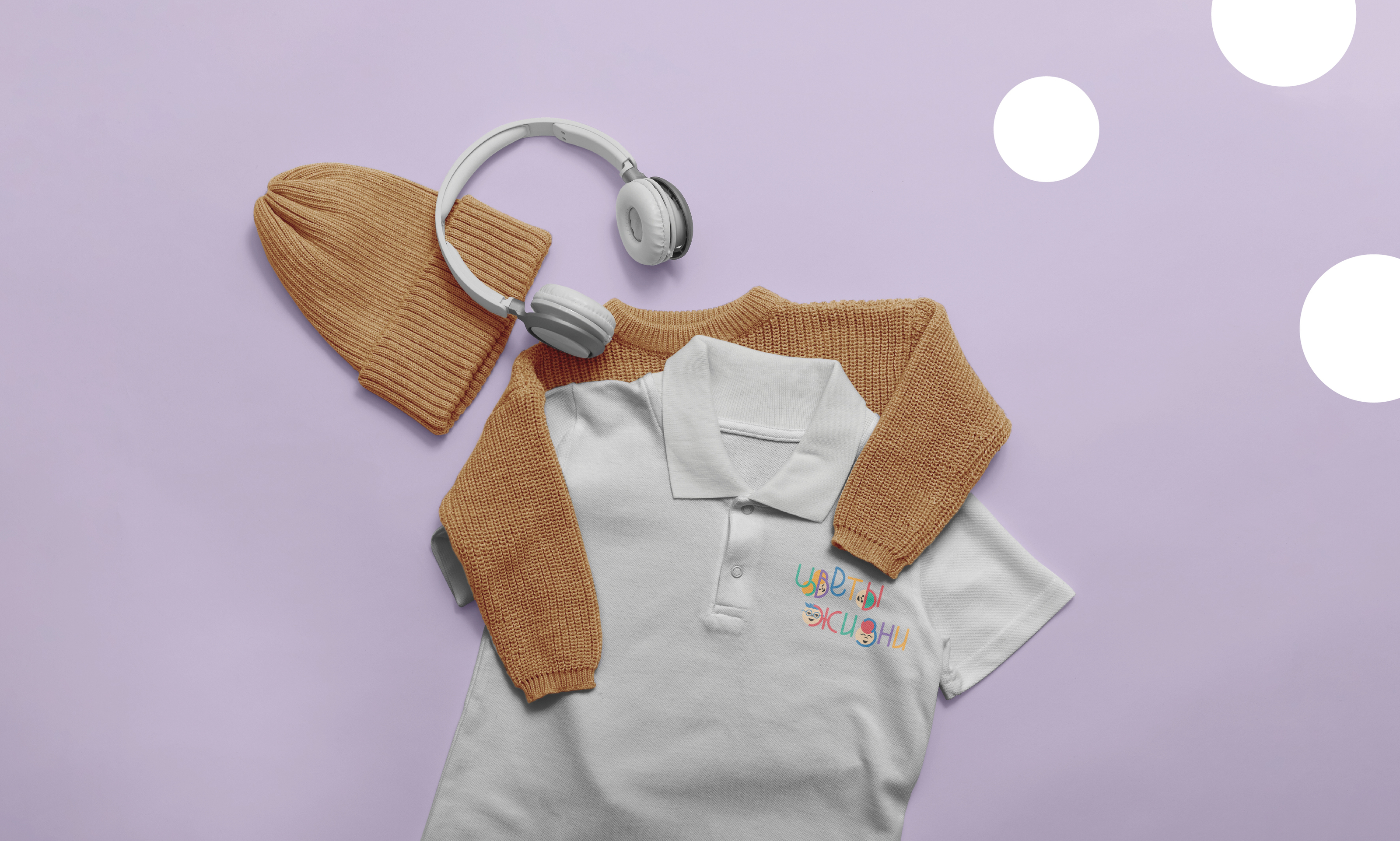 logo for kids clothing brand — Изображение №11 — Брендинг, Графика на Dprofile