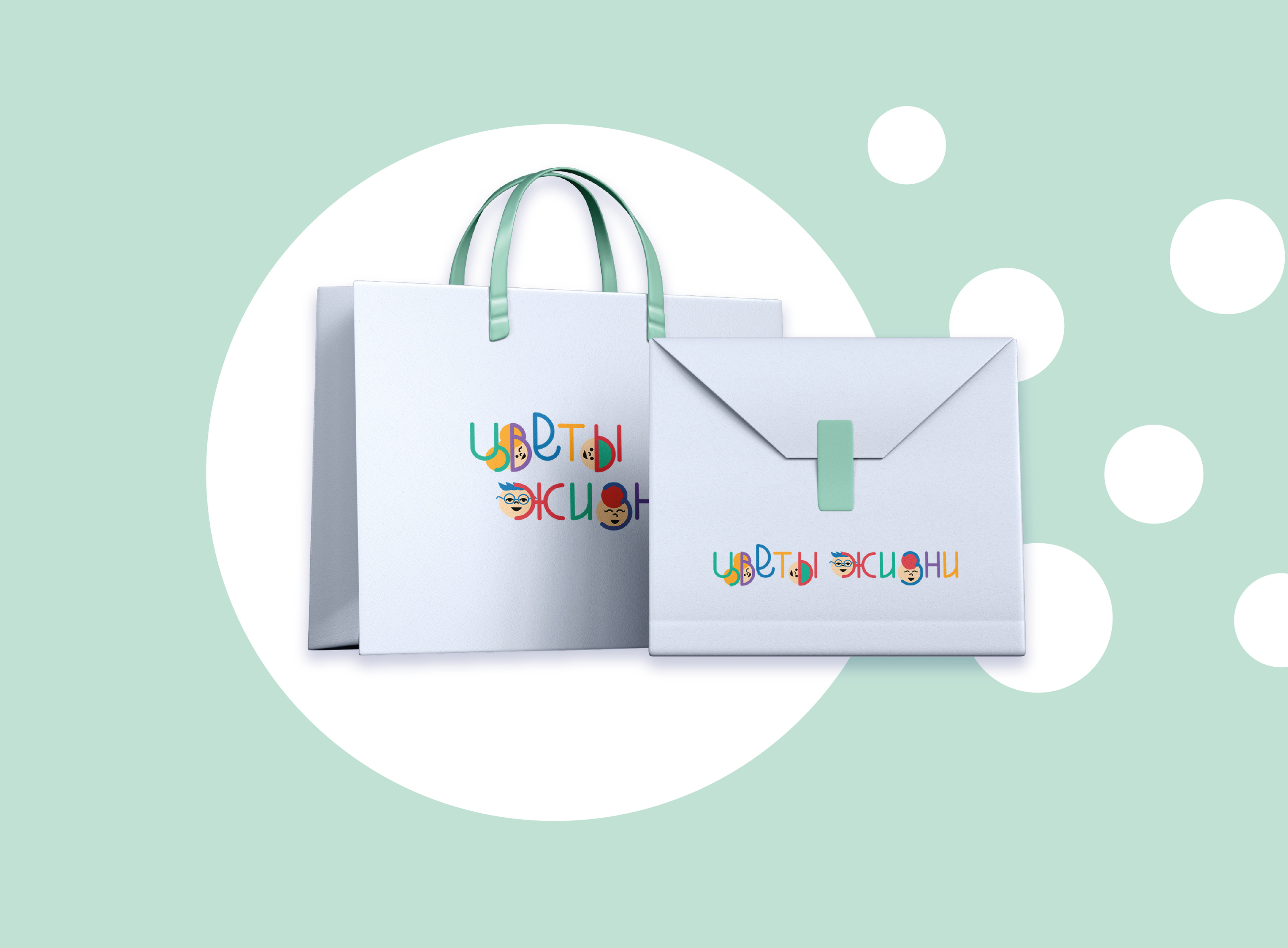 logo for kids clothing brand — Изображение №9 — Брендинг, Графика на Dprofile