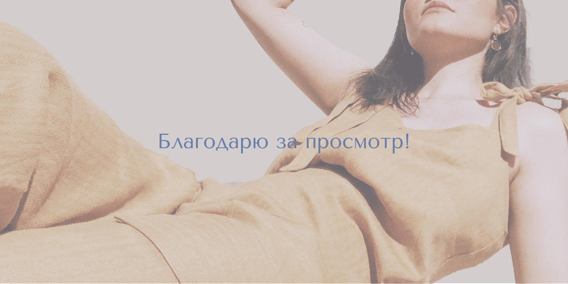 Сlothing brand identity and logo | Лого бренд одежды — Изображение №11 — Брендинг на Dprofile