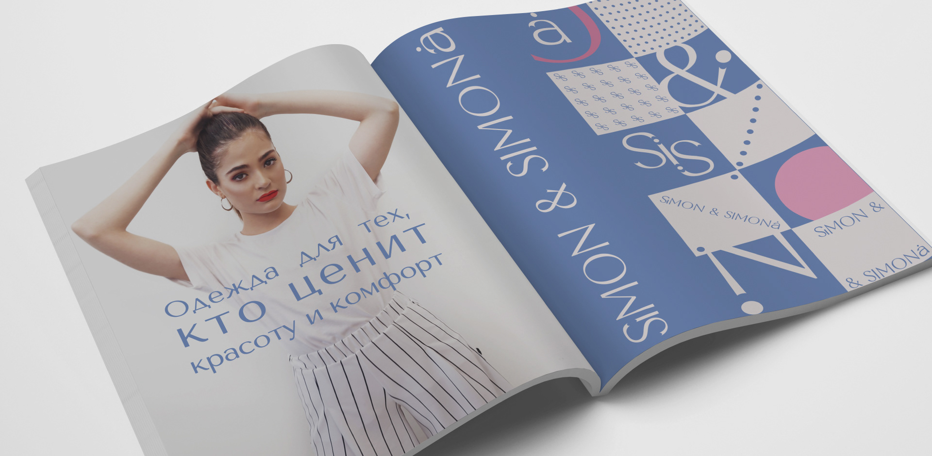 Сlothing brand identity and logo | Лого бренд одежды — Изображение №9 — Брендинг на Dprofile