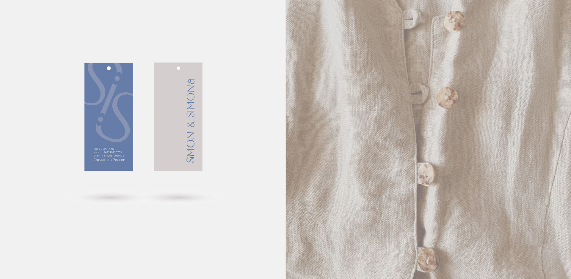 Сlothing brand identity and logo | Лого бренд одежды — Изображение №5 — Брендинг на Dprofile