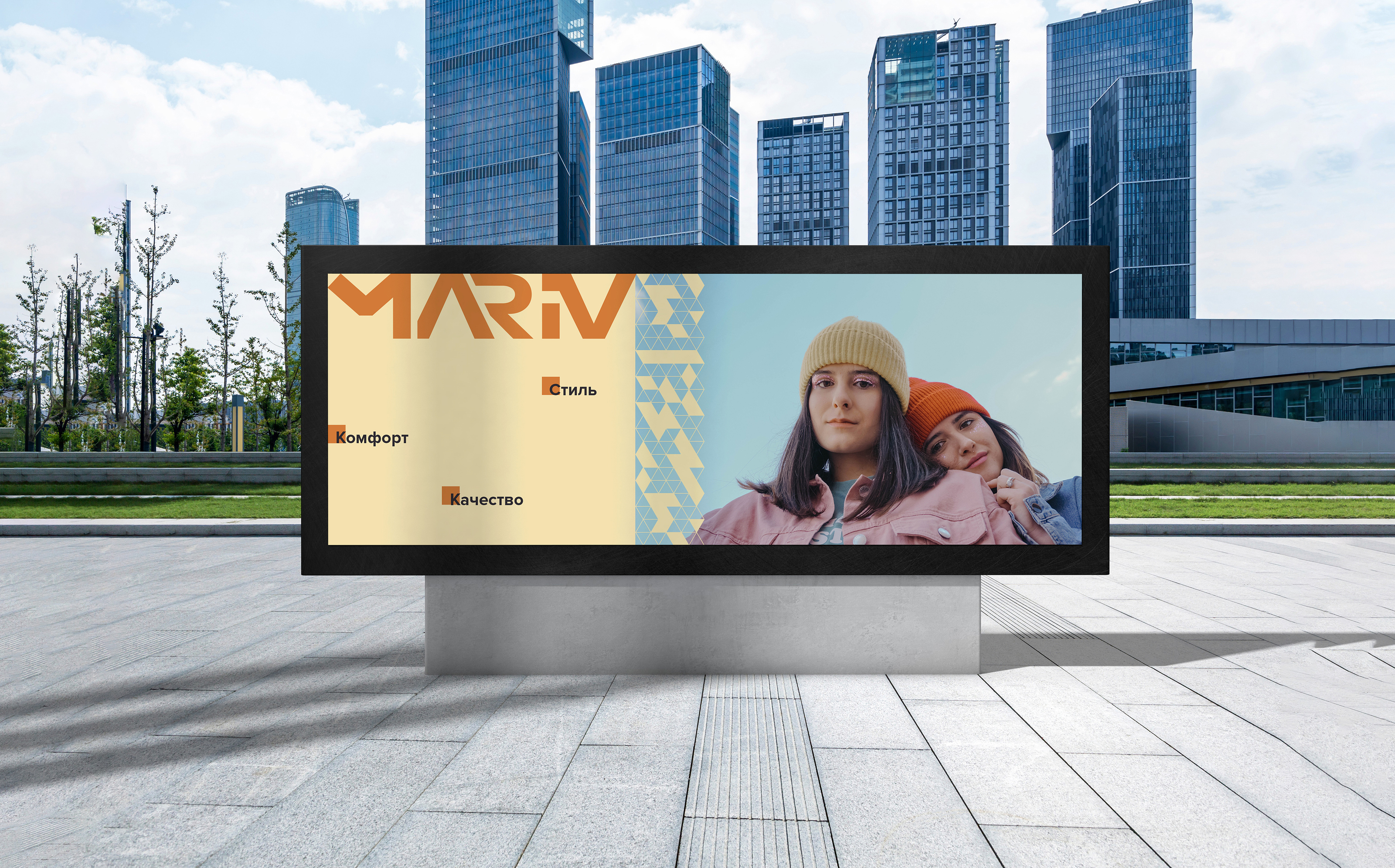 Rebranding headwear company — Изображение №7 — Графика, Маркетинг на Dprofile