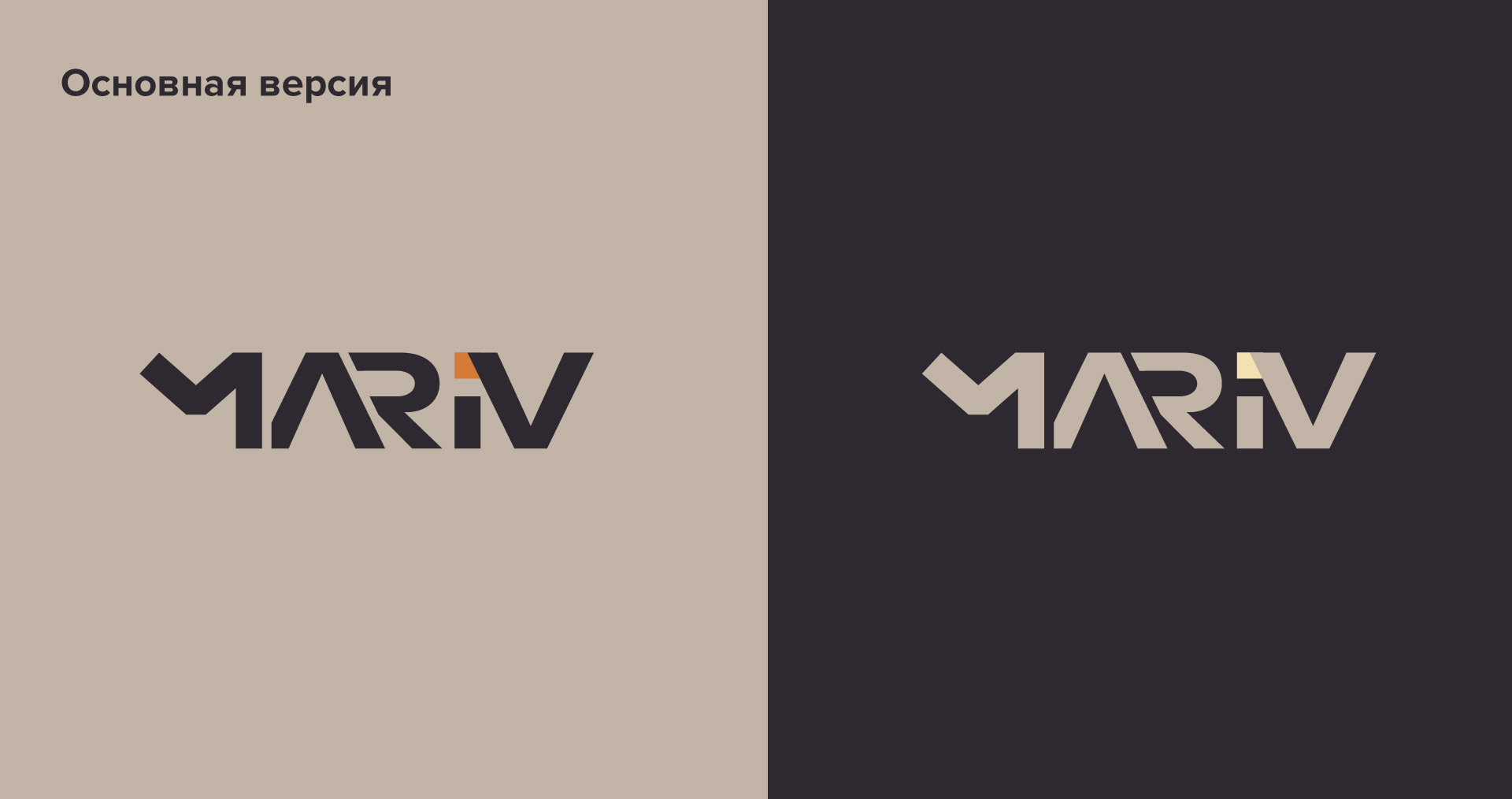 Rebranding headwear company — Изображение №2 — Графика, Маркетинг на Dprofile