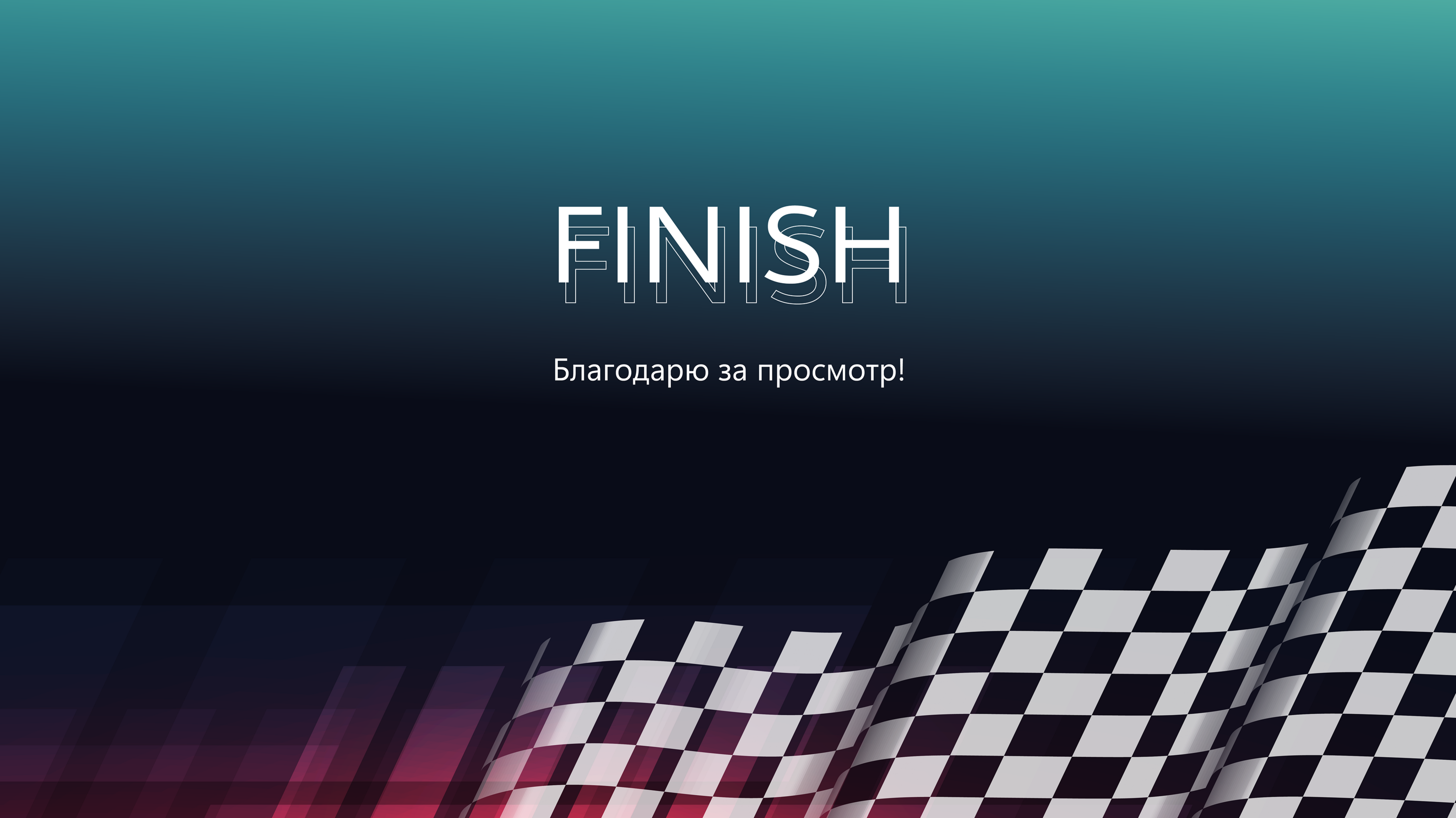 <!--[-->Inna Korobeynikova<!--]--> — Изображение №12 — Брендинг, Иллюстрация на Dprofile