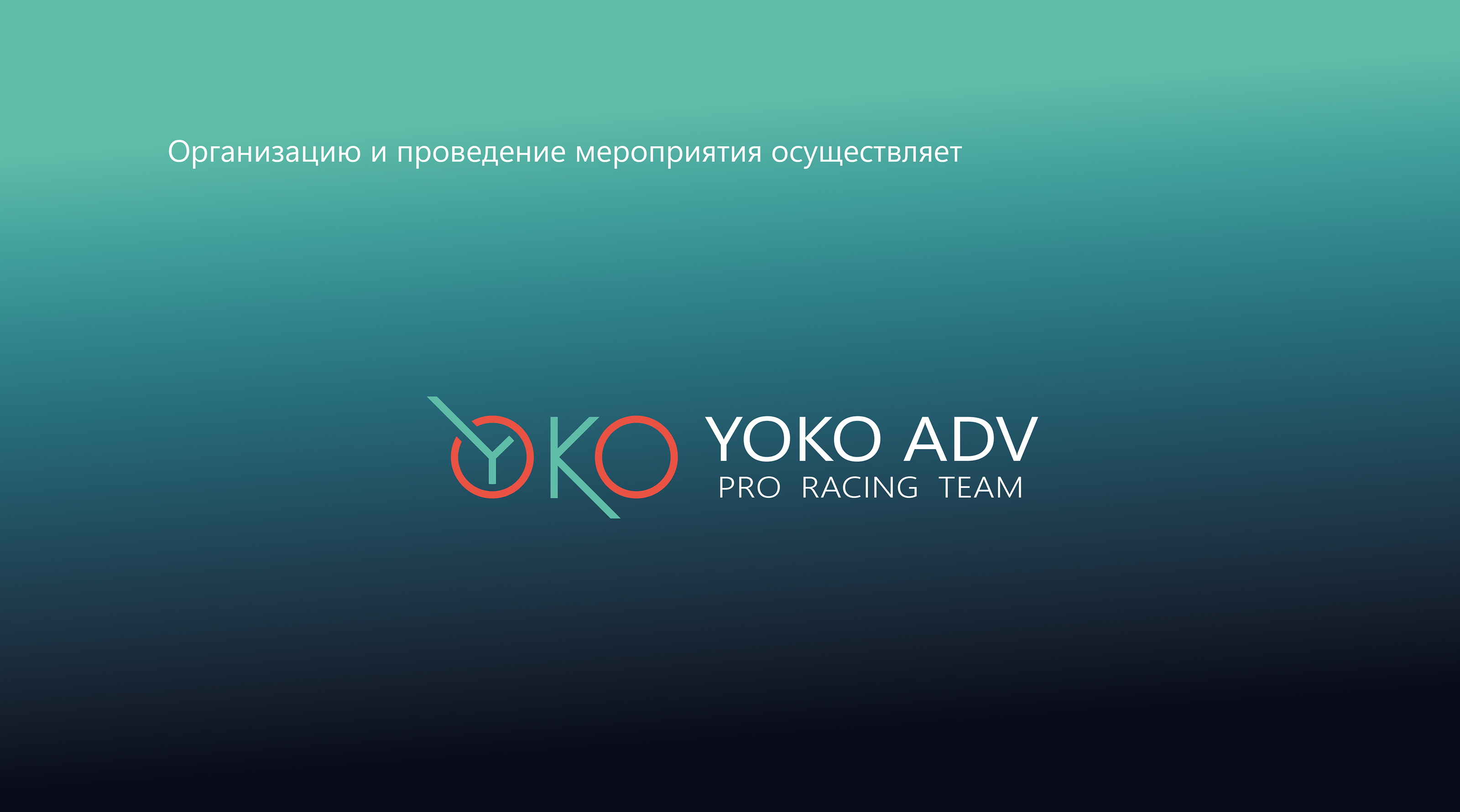 <!--[-->Inna Korobeynikova<!--]--> — Изображение №2 — Брендинг, Иллюстрация на Dprofile