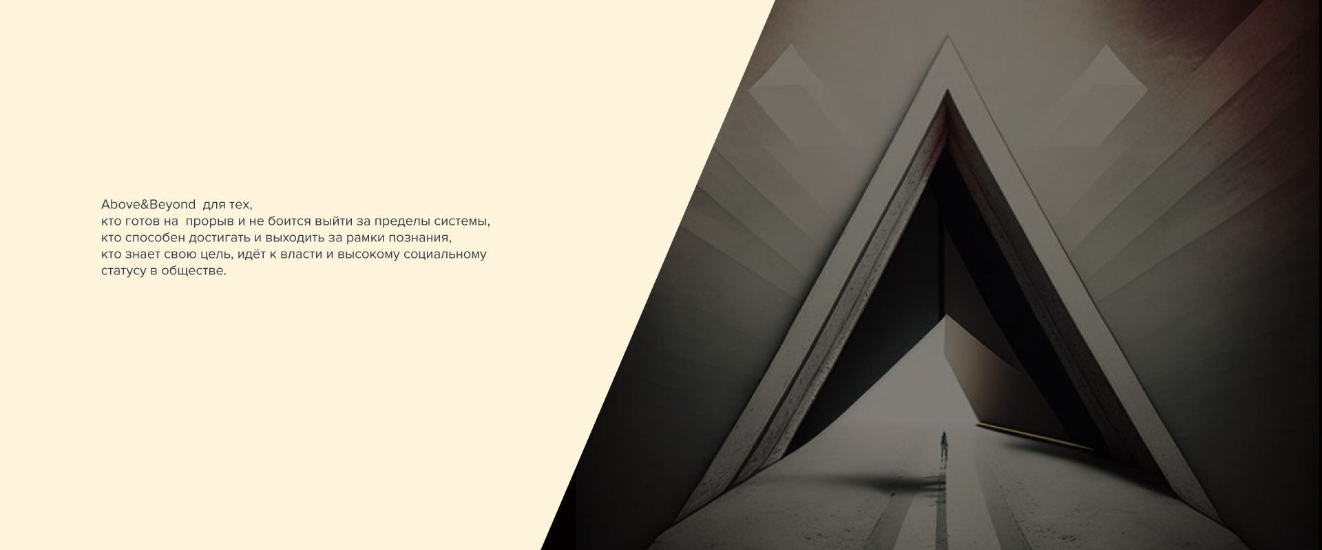 Real estate agency branding — Изображение №3 — Брендинг, Графика на Dprofile