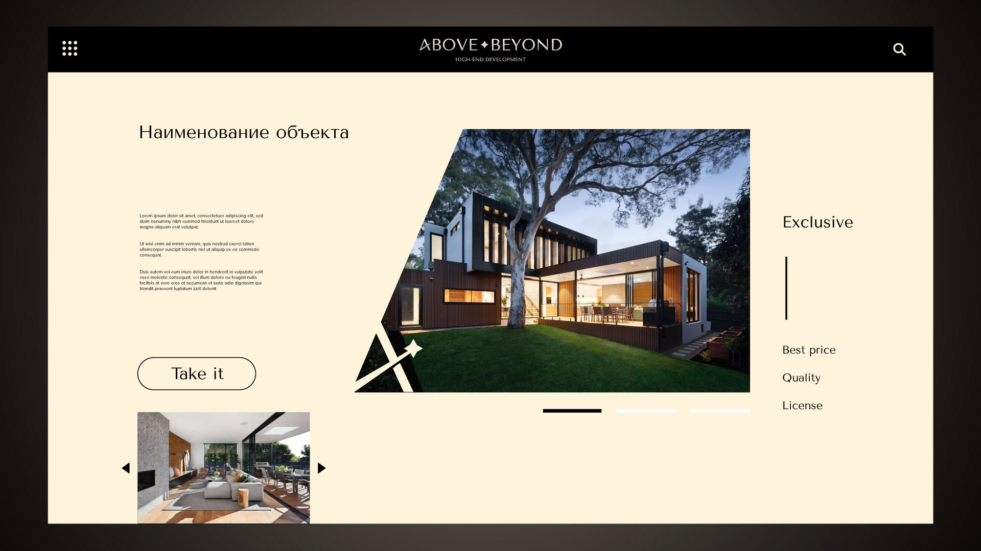 Real estate agency branding — Изображение №10 — Брендинг, Графика на Dprofile