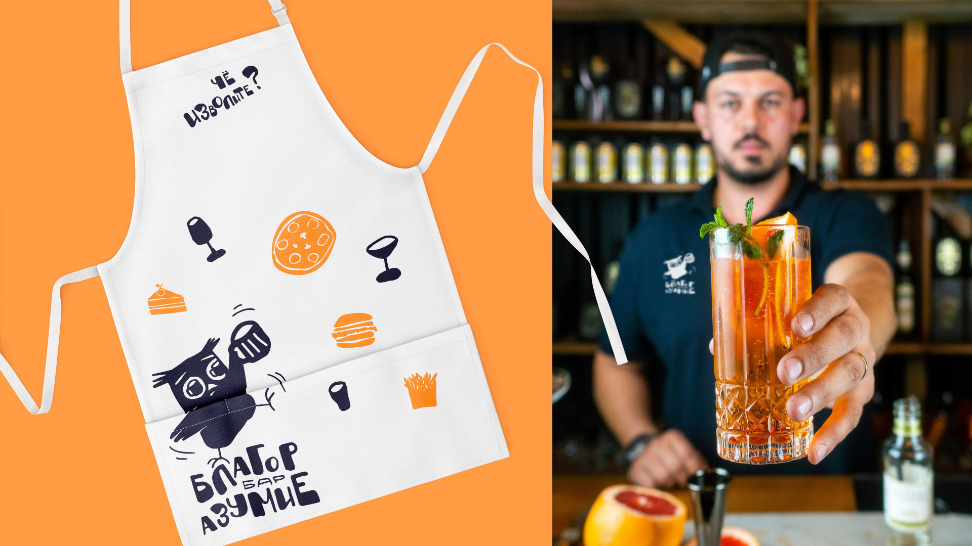 Logo and bar identity — Изображение №6 — Брендинг, Иллюстрация на Dprofile