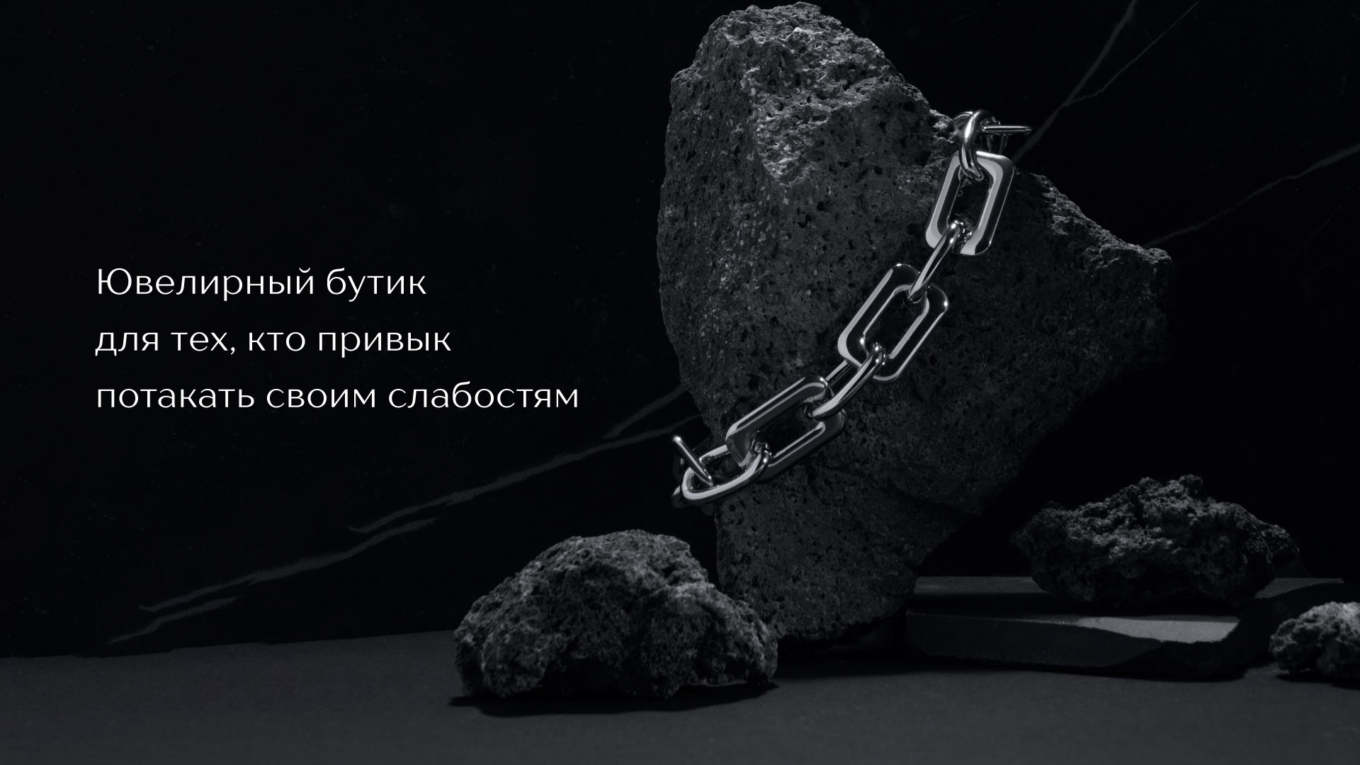 Logotype for jewelry — Изображение №2 — Брендинг, Графика на Dprofile