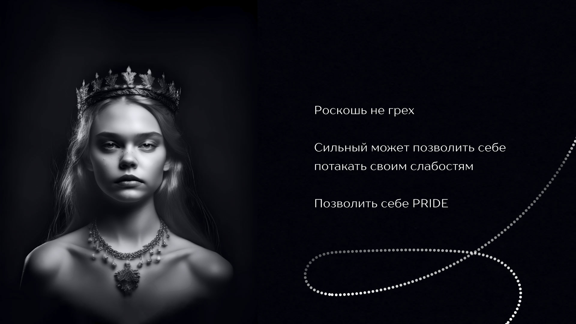 Logotype for jewelry — Изображение №4 — Брендинг, Графика на Dprofile