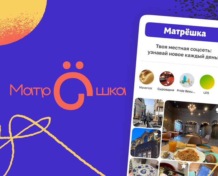 Матрёшка — социальная сеть — Интерфейсы на Dprofile