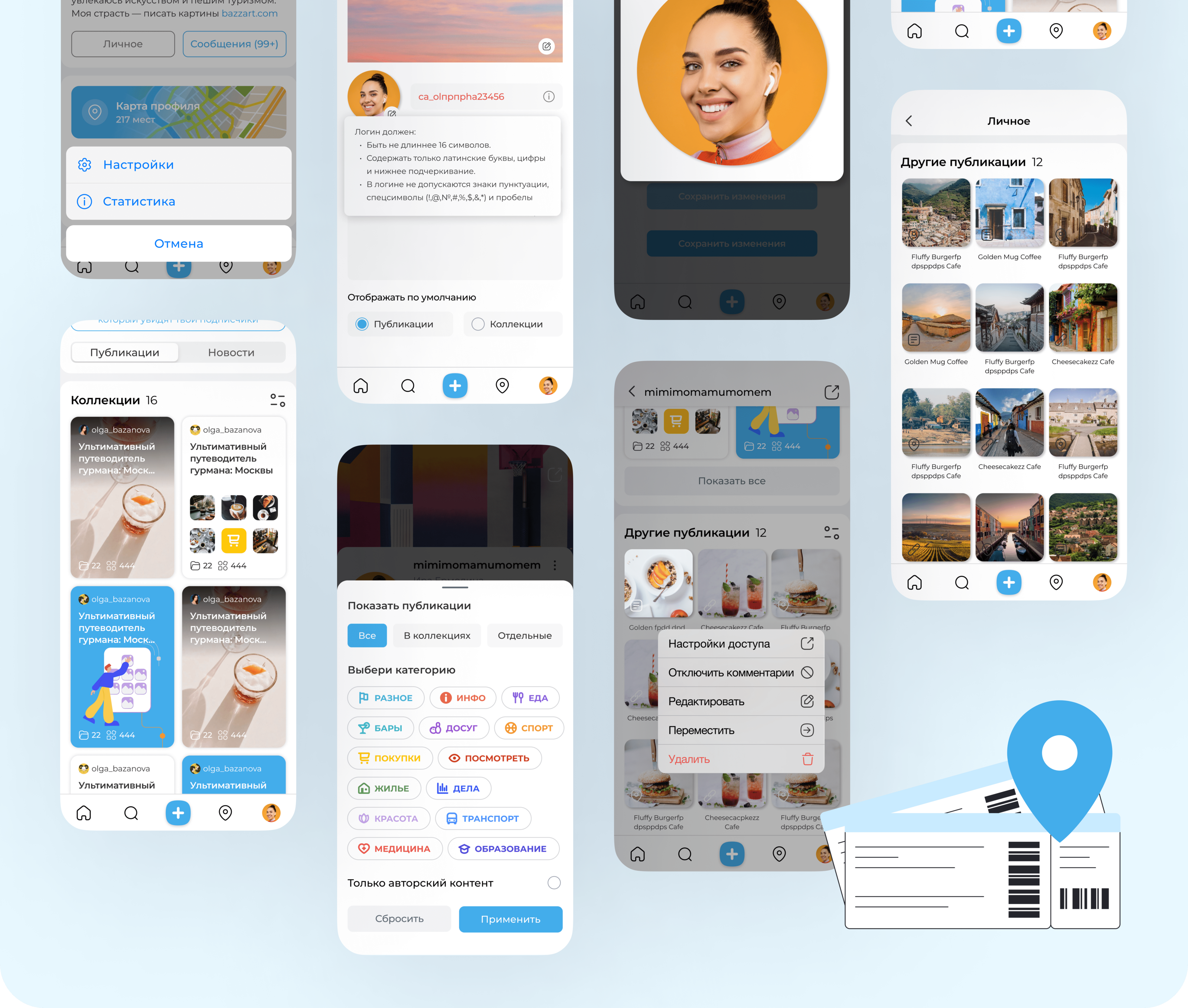 Planet for me App — социальная сеть для путешественников — Изображение №7 — Интерфейсы на Dprofile