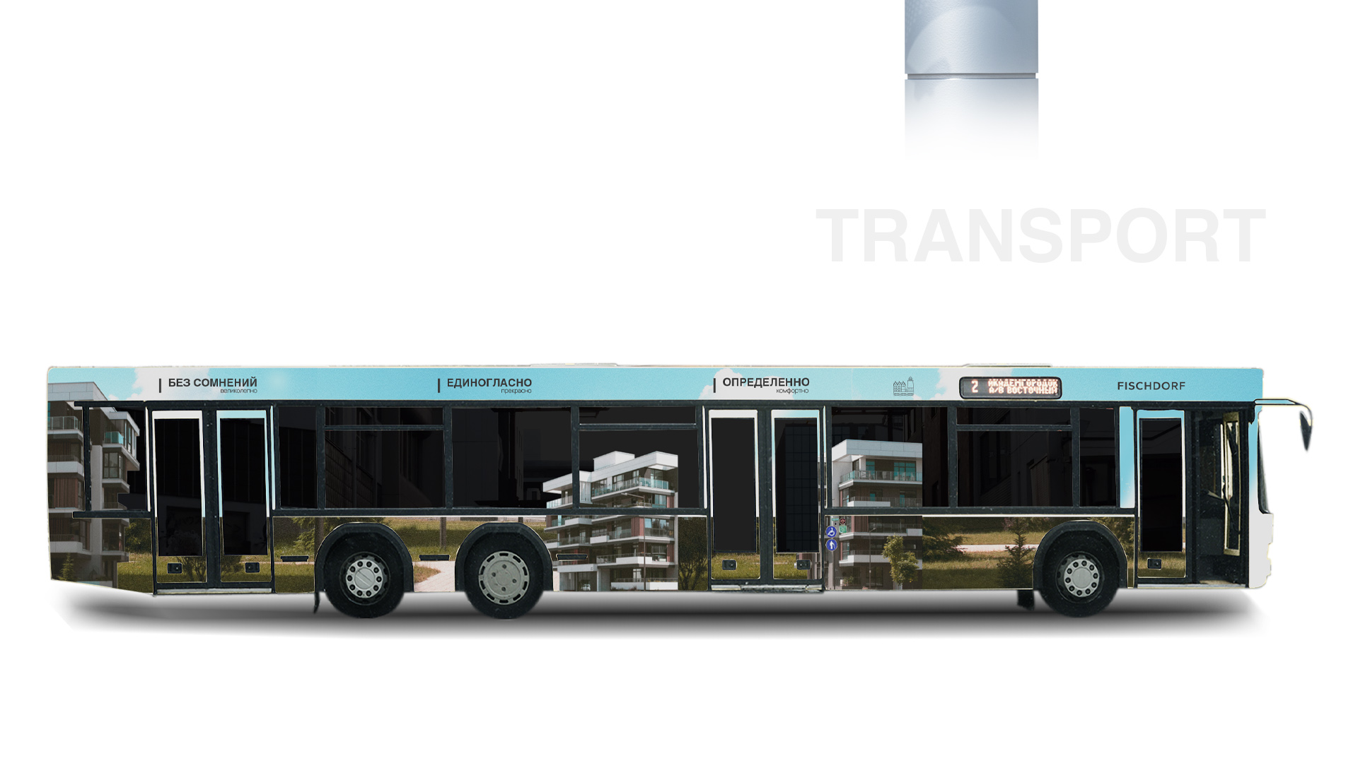 Логотип и кей вижуал для жилого квартала — Изображение №15 — Брендинг на Dprofile