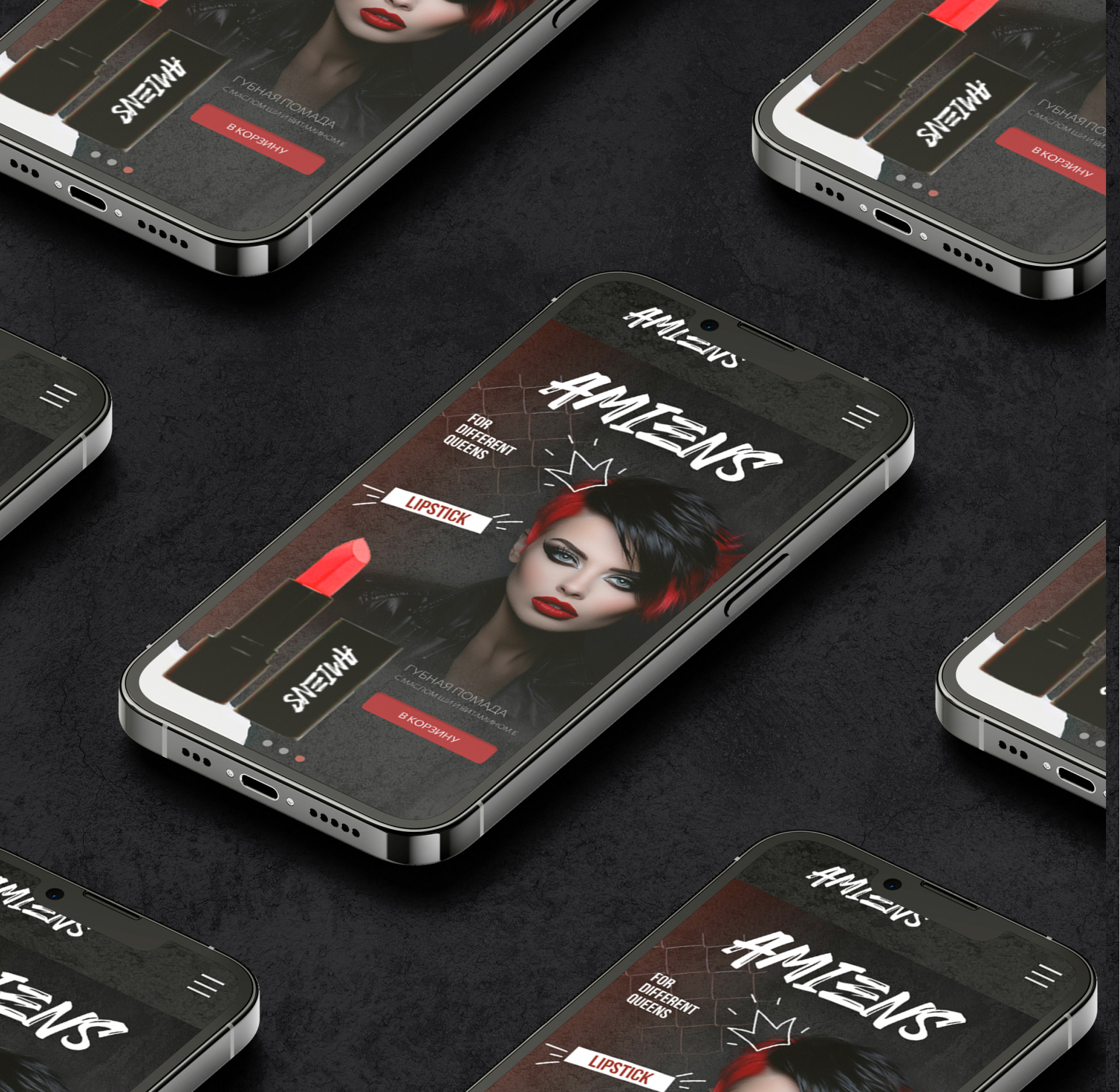 Key Visual для бренда косметики — Изображение №13 — Брендинг на Dprofile