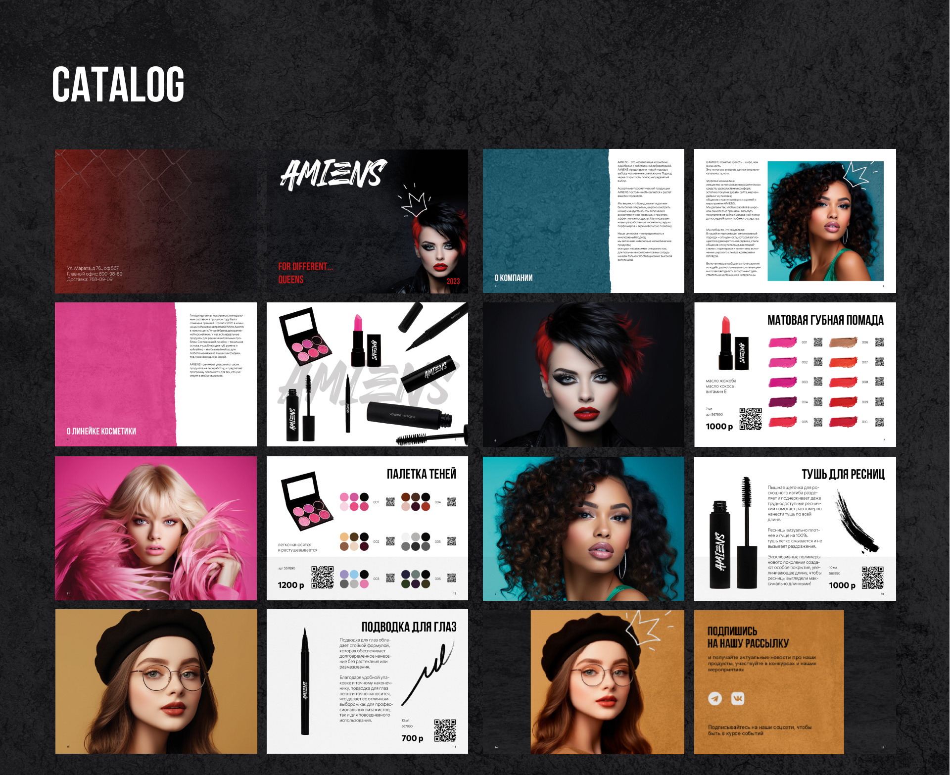 Key Visual для бренда косметики — Изображение №14 — Брендинг на Dprofile