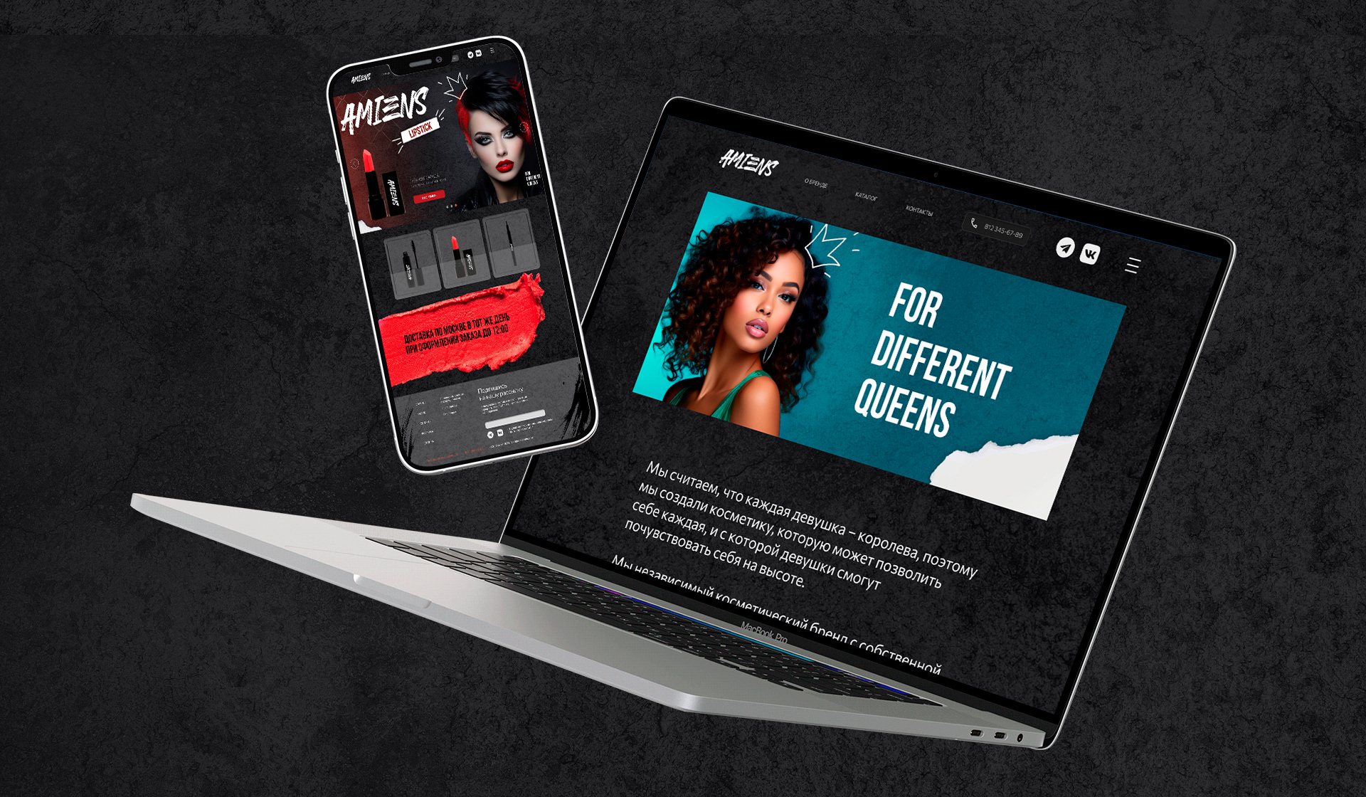 Key Visual для бренда косметики — Изображение №12 — Брендинг на Dprofile