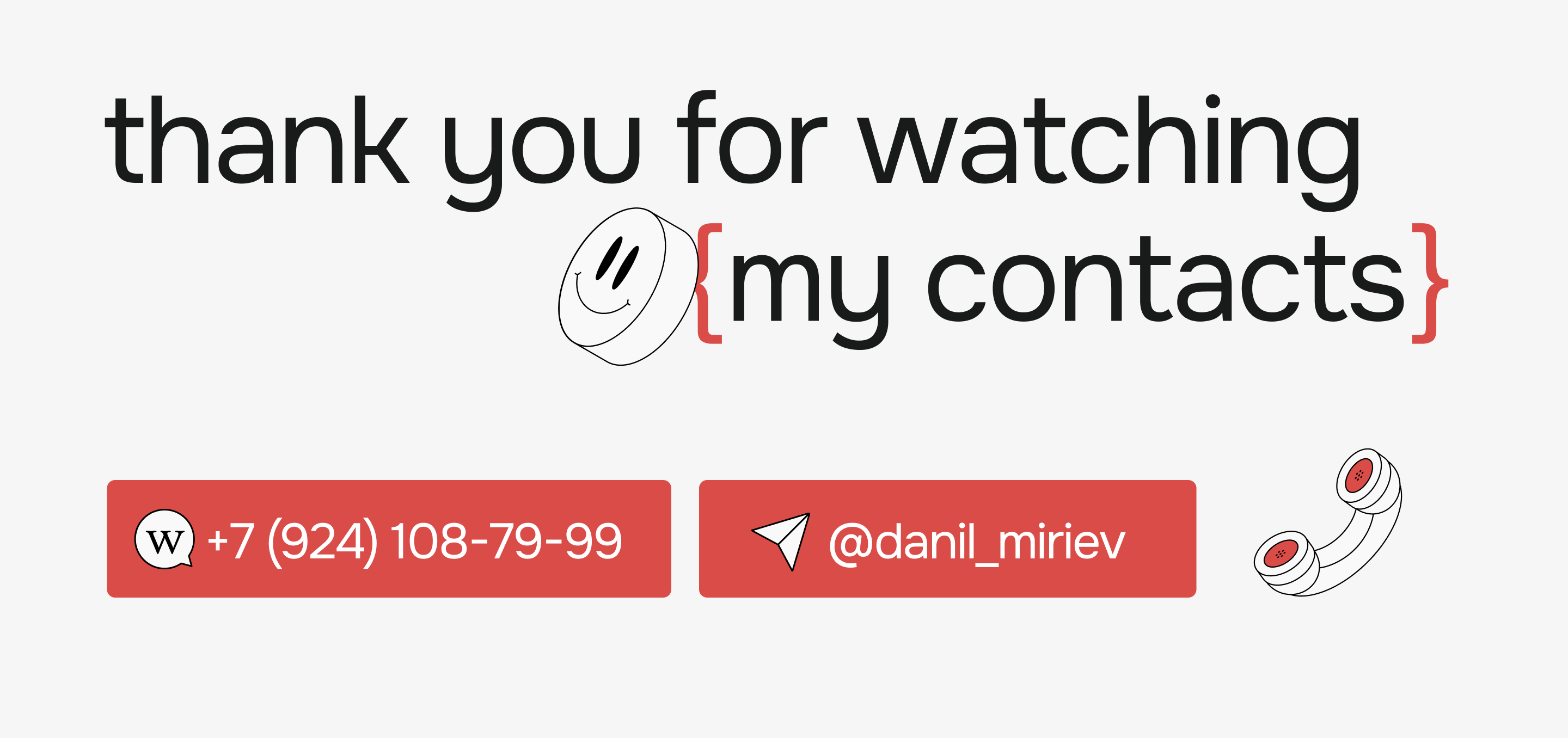 SDM-logistics |Сайт на Tilda | Лендинг — Изображение №7 — Маркетинг, Интерфейсы на Dprofile