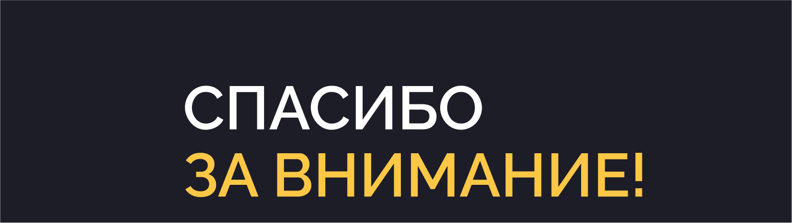 Сайт для Шахматной школы Leon — Изображение №6 — Интерфейсы на Dprofile