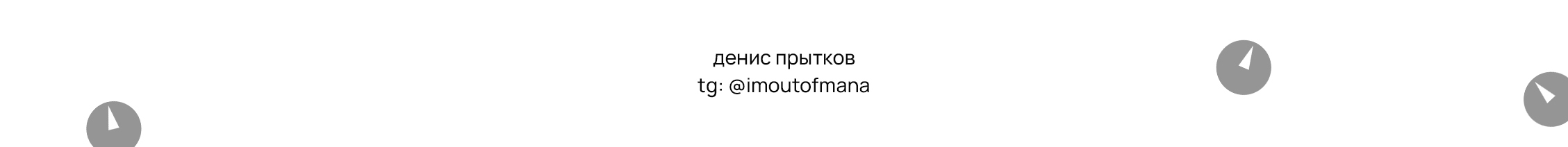 Конкурс «РОСТ» — Изображение №11 — Брендинг, Графика на Dprofile