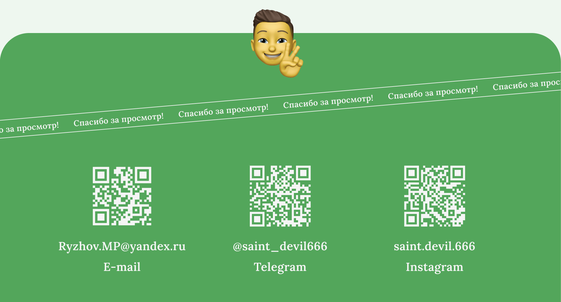 SURFY Mobile App | UX/UI | Prototype — Изображение №10 — Интерфейсы на Dprofile