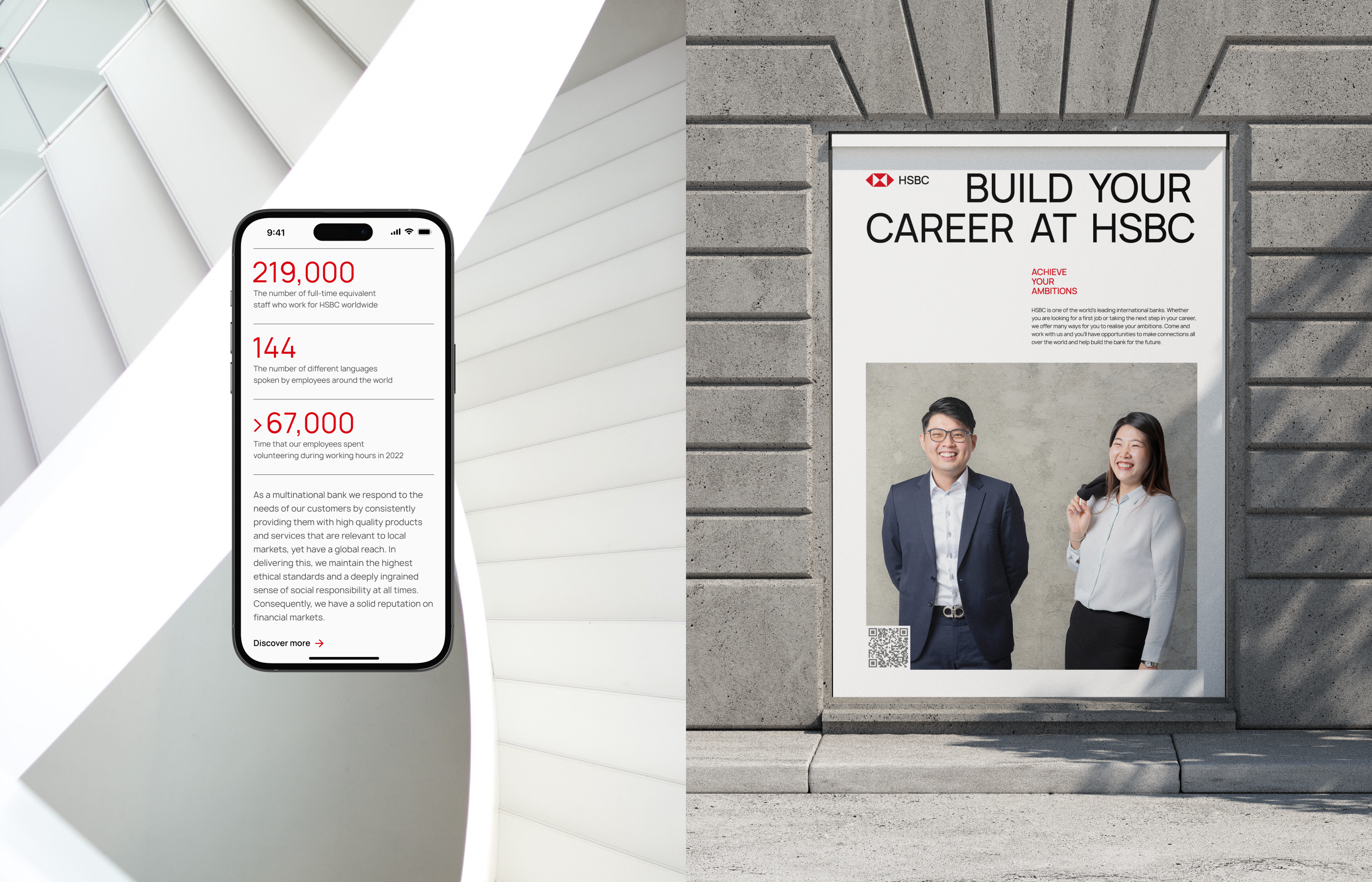 HSBC Group Corporate Website — Изображение №20 — Интерфейсы на Dprofile