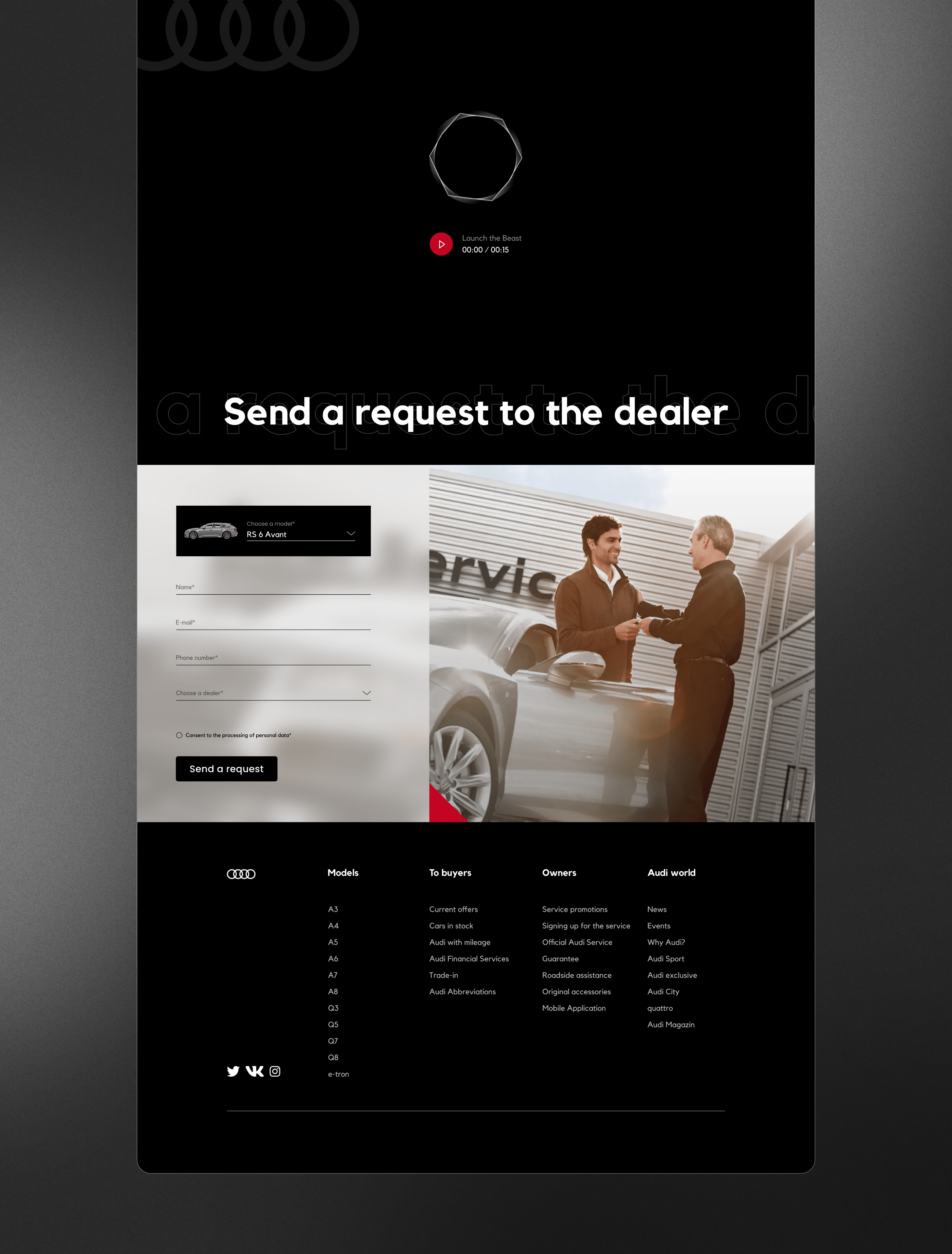 Audi RS 6 Avant concept landing page — Изображение №4 — Интерфейсы, Маркетинг на Dprofile
