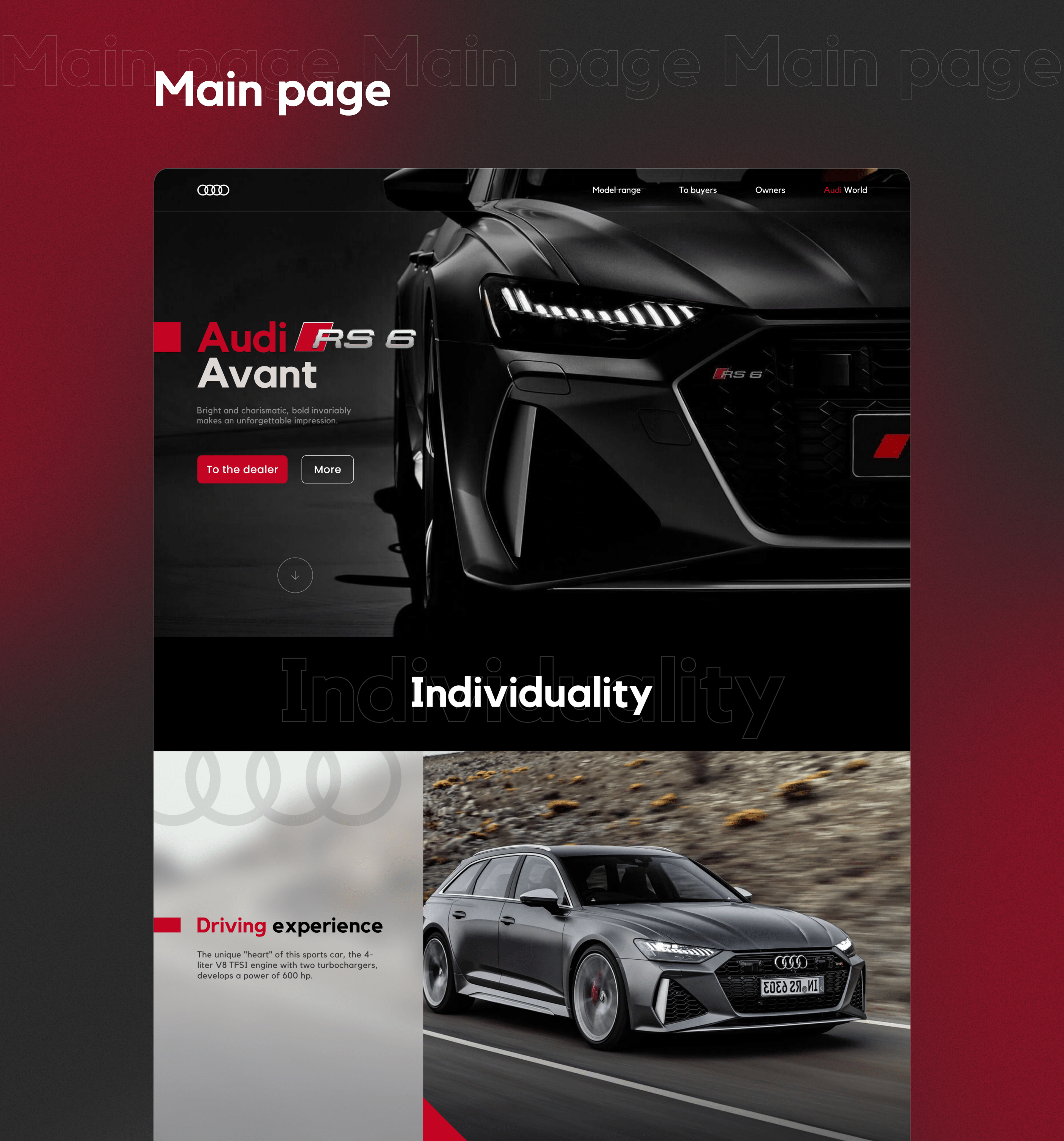 Audi RS 6 Avant concept landing page — Изображение №2 — Интерфейсы, Маркетинг на Dprofile
