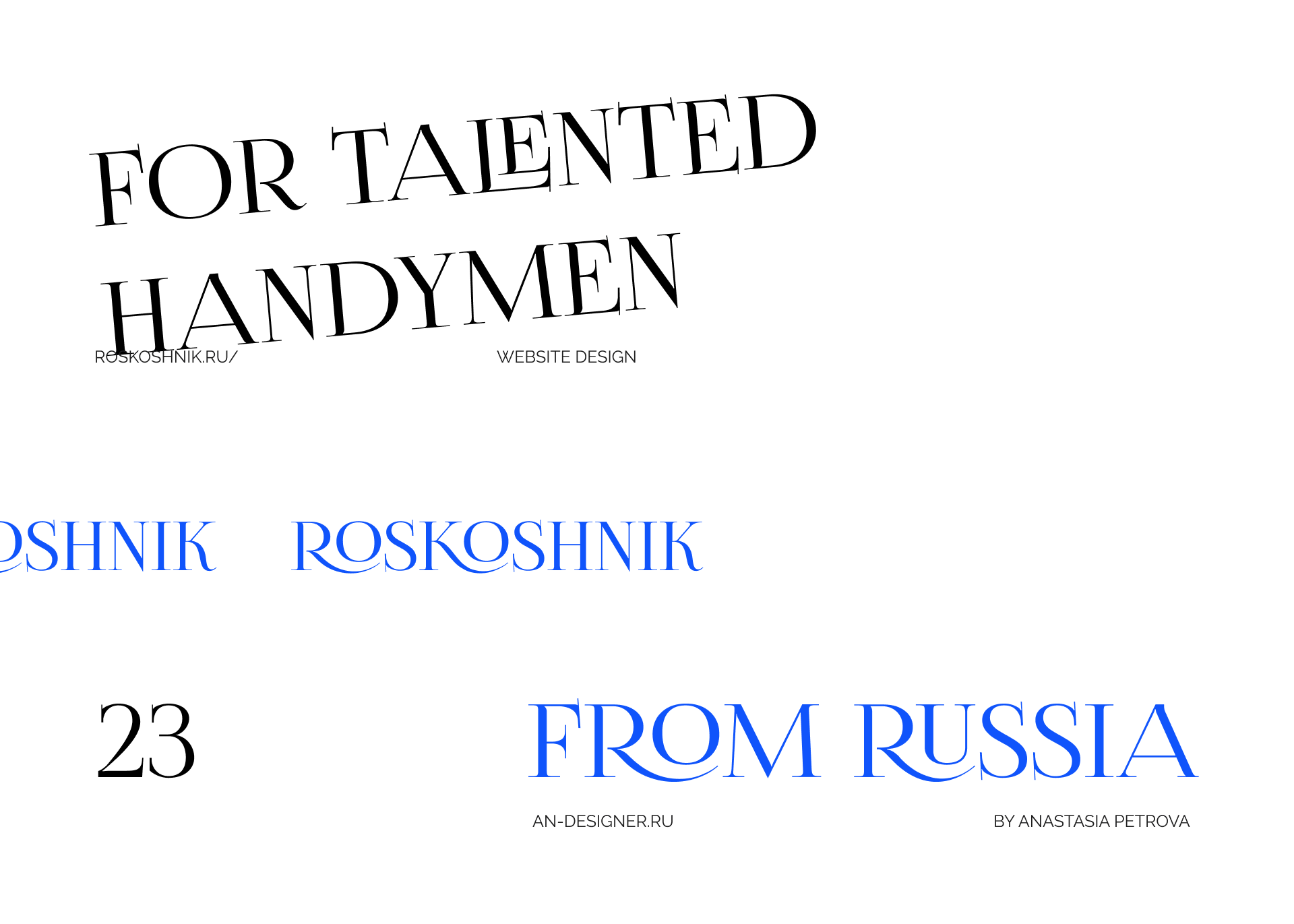 Roskoshnik landing page/web project — Изображение №2 — Интерфейсы, Маркетинг на Dprofile