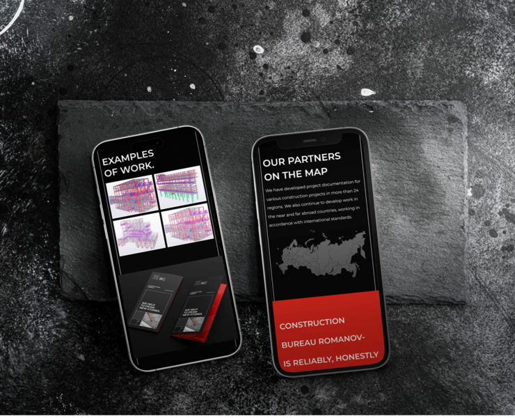 Steel Detailing Сompany Web Site Design на Dprofile
