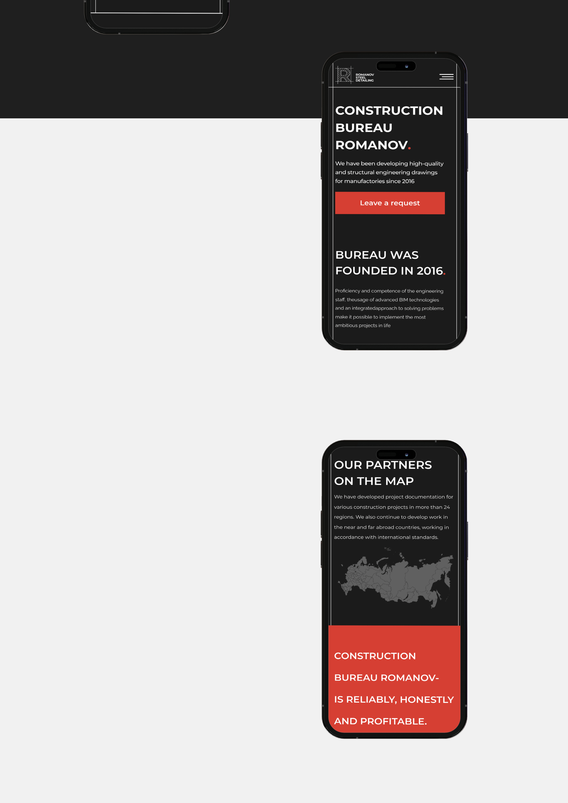 Steel Detailing Сompany Web Site Design — Изображение №3 — Интерфейсы, Маркетинг на Dprofile