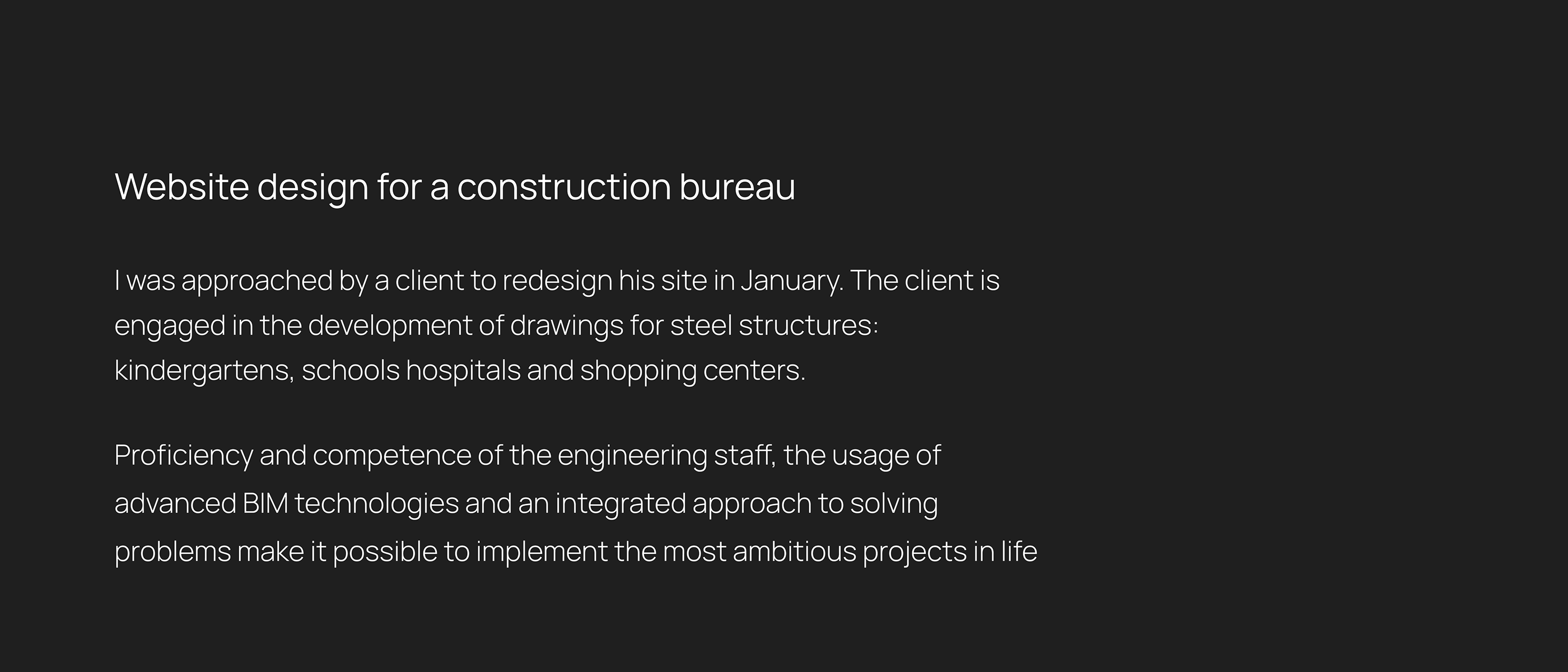 Steel Detailing Сompany Web Site Design — Изображение №2 — Интерфейсы, Маркетинг на Dprofile