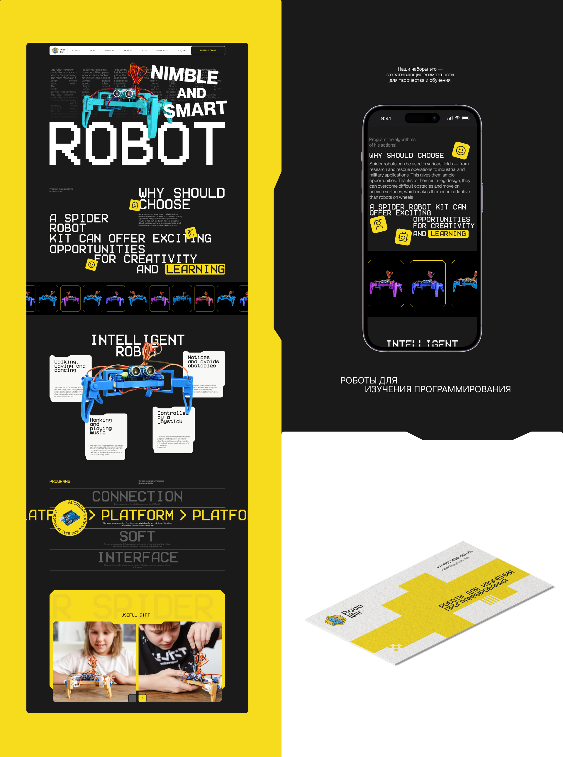 ROBOMIR | CORPORATE WEBSITE — Изображение №6 — Интерфейсы на Dprofile