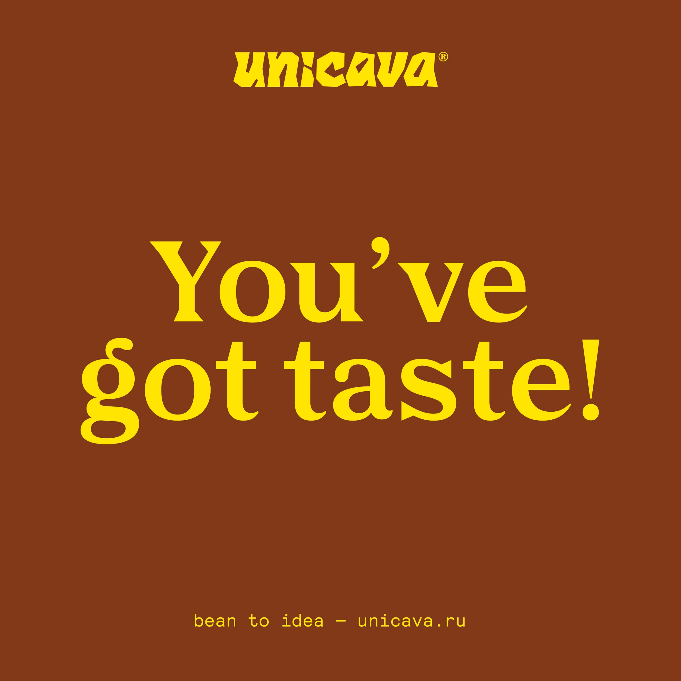 Unicava — Изображение №8 — Брендинг на Dprofile