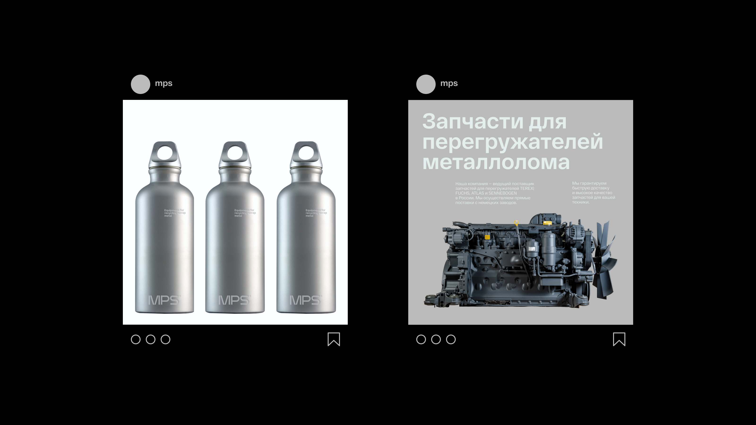 MPS — Изображение №18 — Брендинг, Иллюстрация на Dprofile