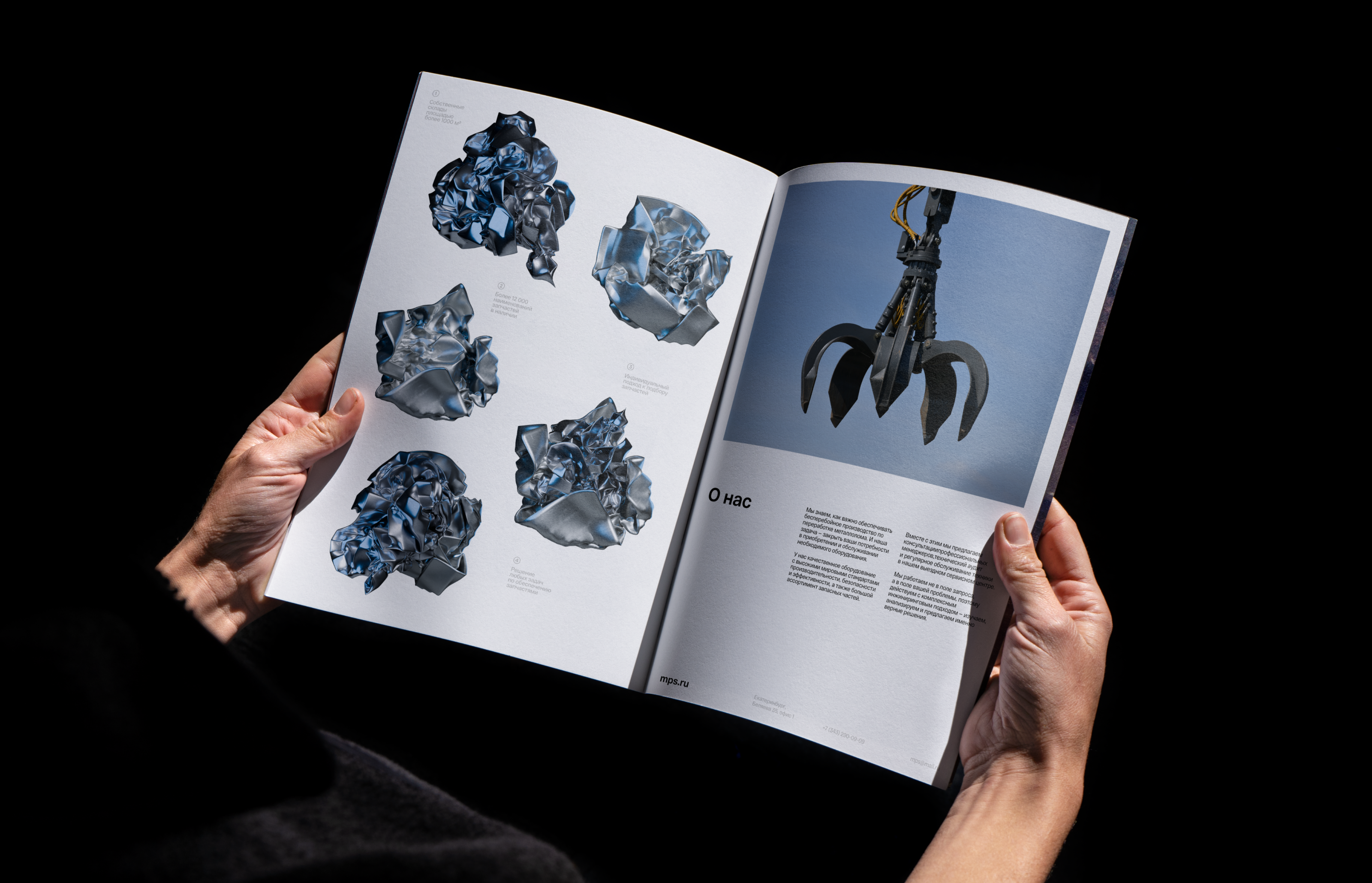 MPS — Изображение №22 — Брендинг, Иллюстрация на Dprofile