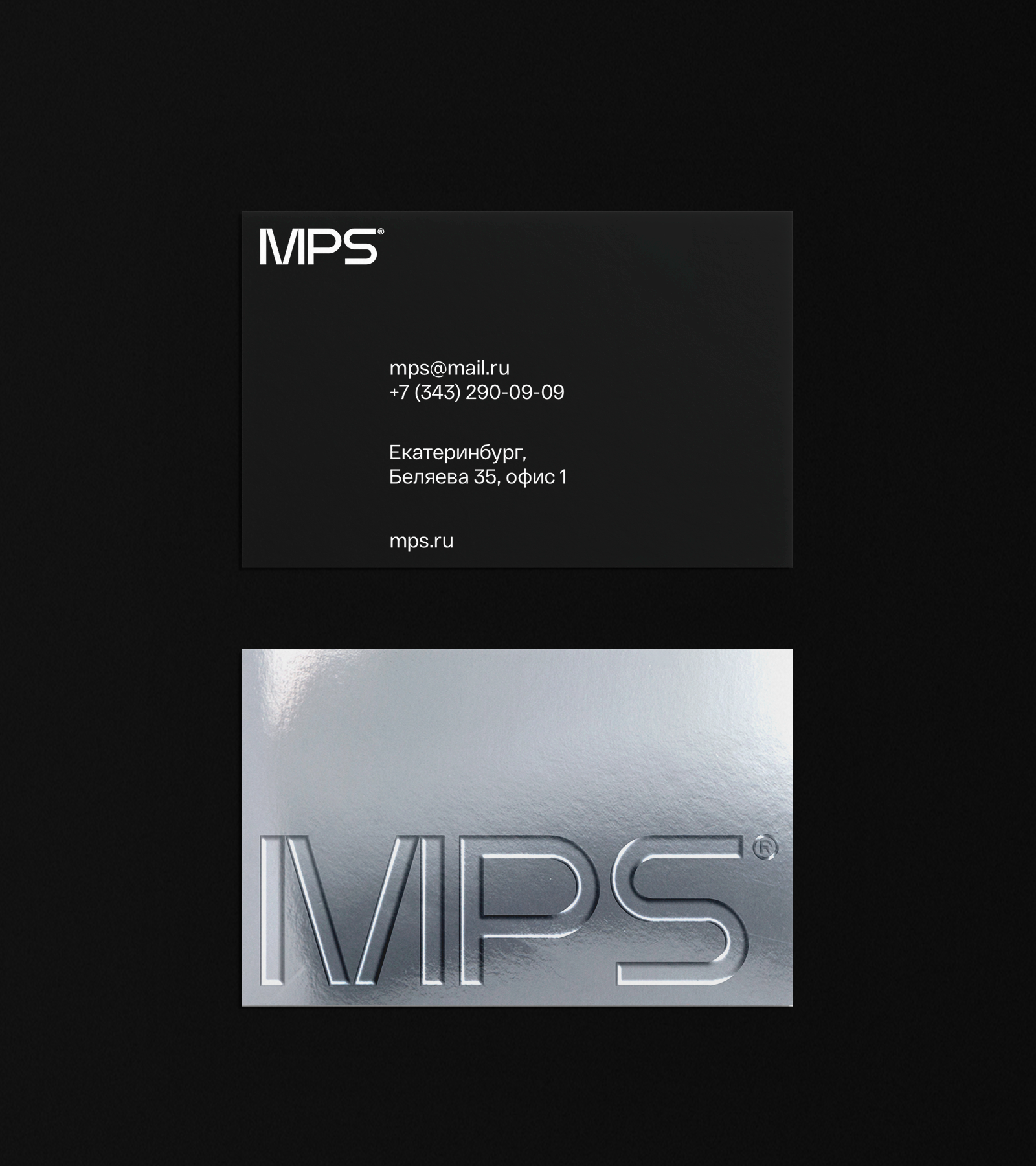 MPS — Изображение №24 — Брендинг, Иллюстрация на Dprofile