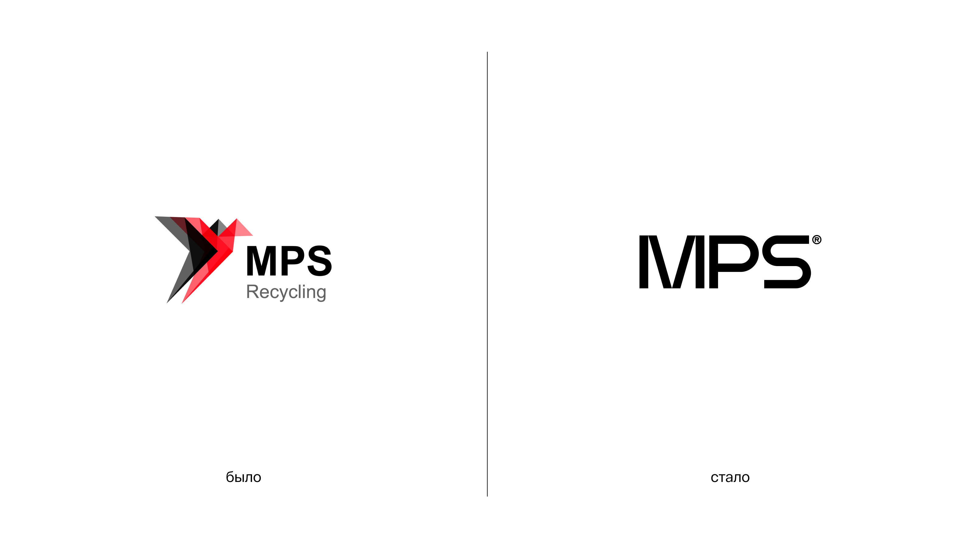 MPS — Изображение №4 — Брендинг, Иллюстрация на Dprofile