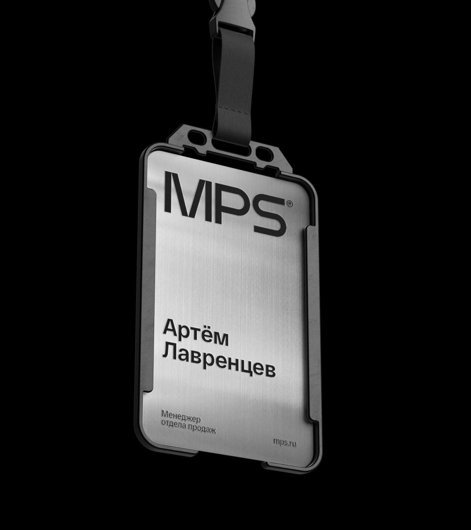 MPS — Изображение №26 — Брендинг, Иллюстрация на Dprofile