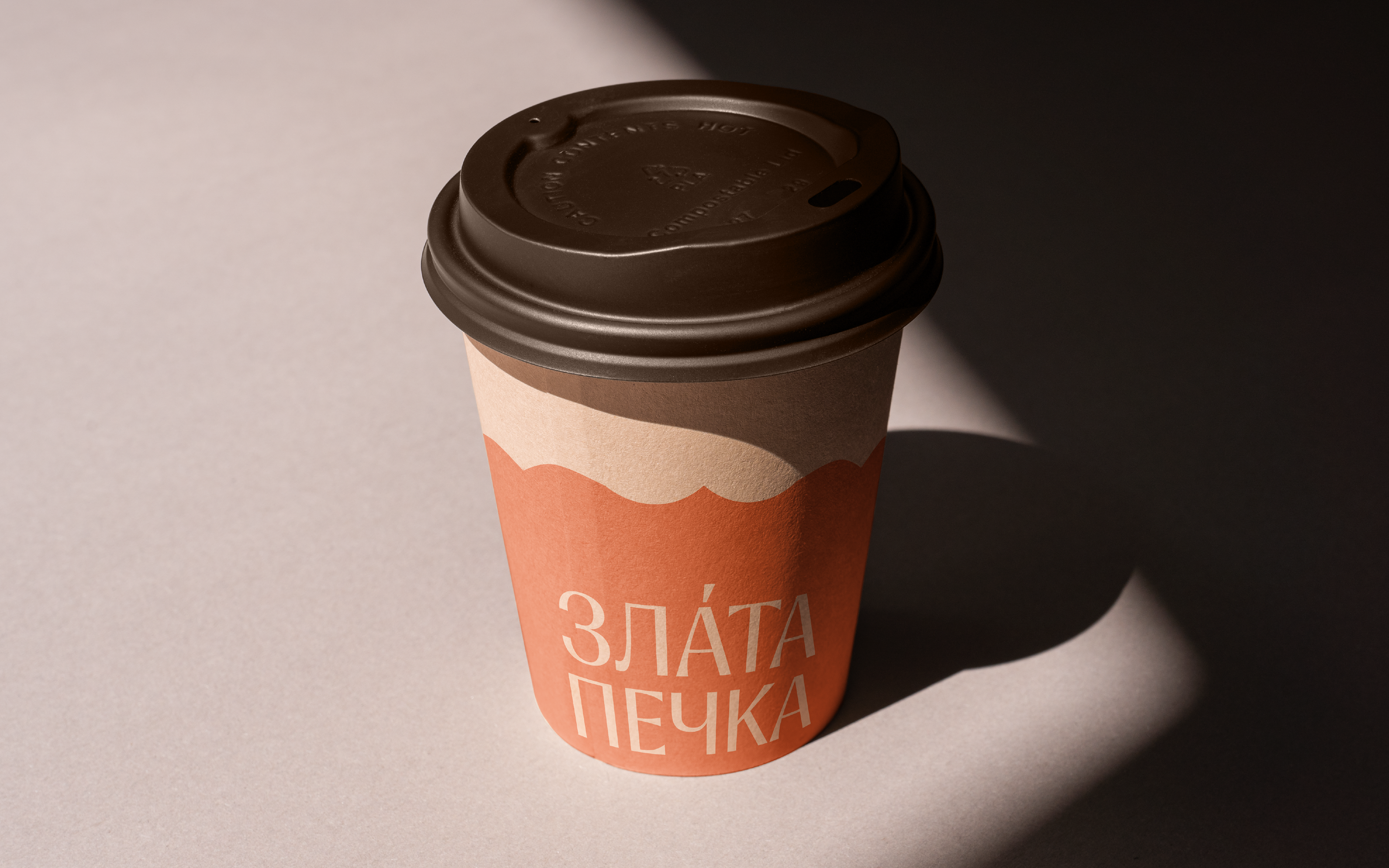 Злата Печка. Сеть заведений с домашней едой — Изображение №6 — Брендинг на Dprofile