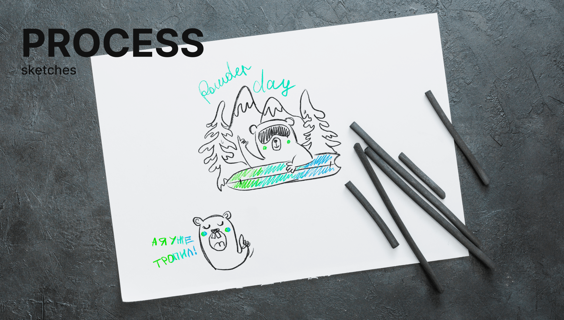 Stickerpack for PUTORANA brand — Изображение №3 — Брендинг, Иллюстрация на Dprofile