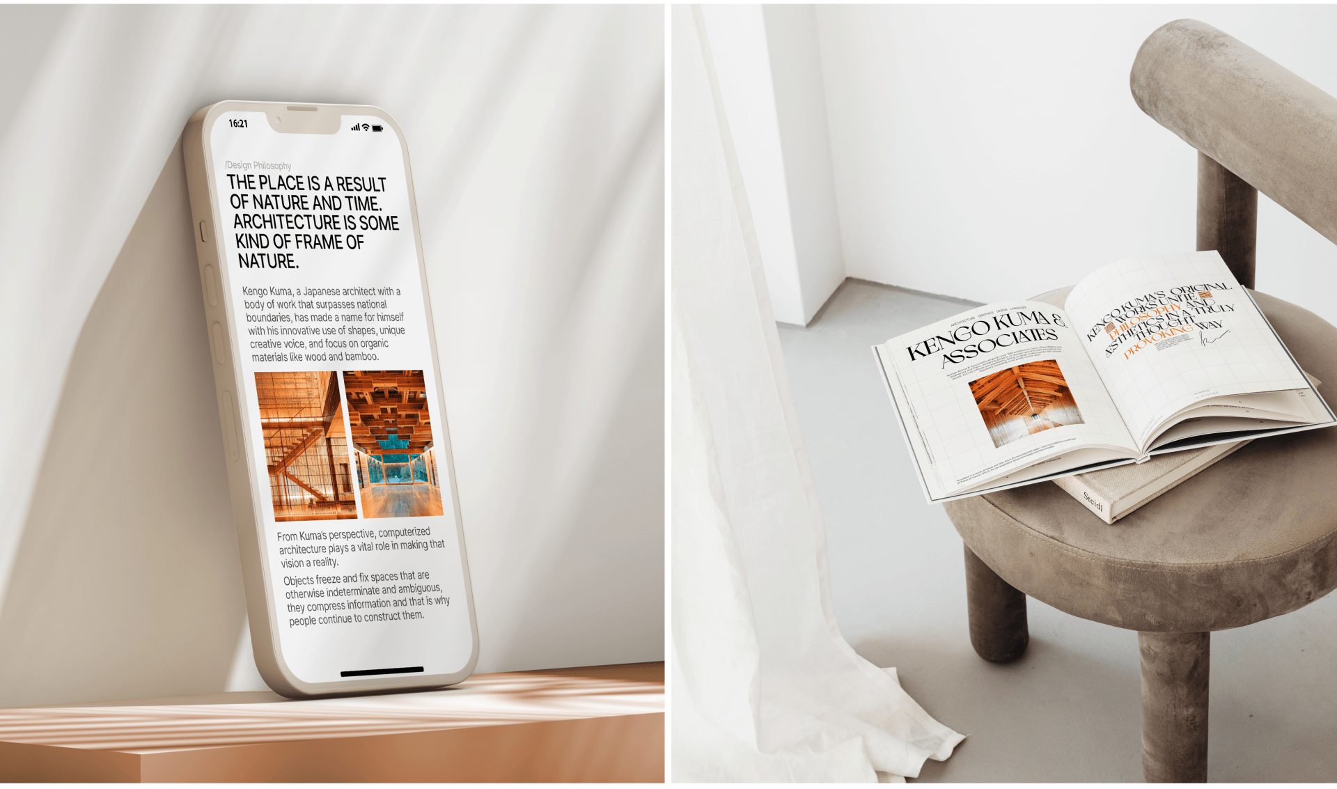 Kengo Kuma and Associates | Сorporate website redesign — Изображение №12 — Интерфейсы на Dprofile