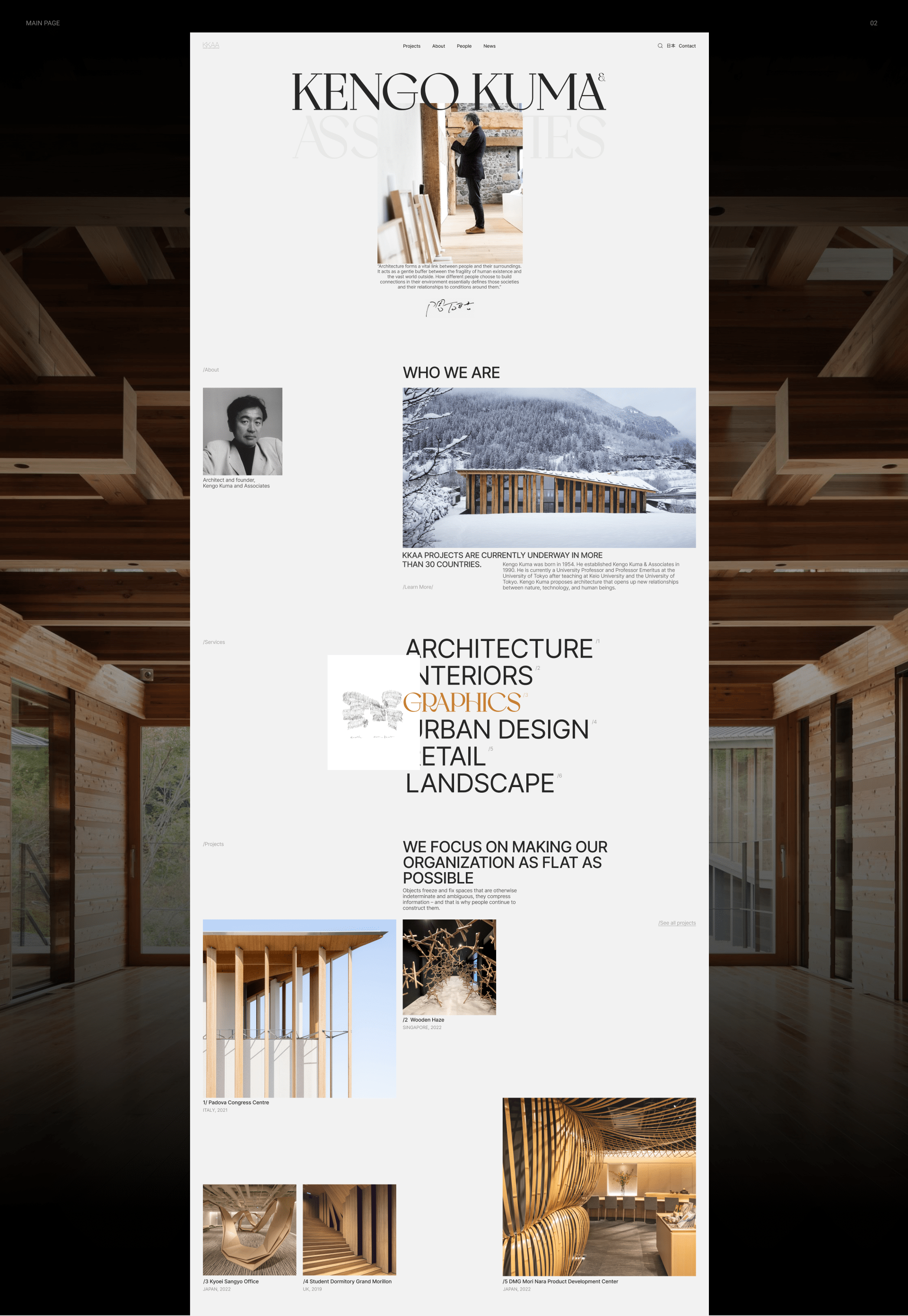 Kengo Kuma and Associates | Сorporate website redesign — Изображение №3 — Интерфейсы на Dprofile