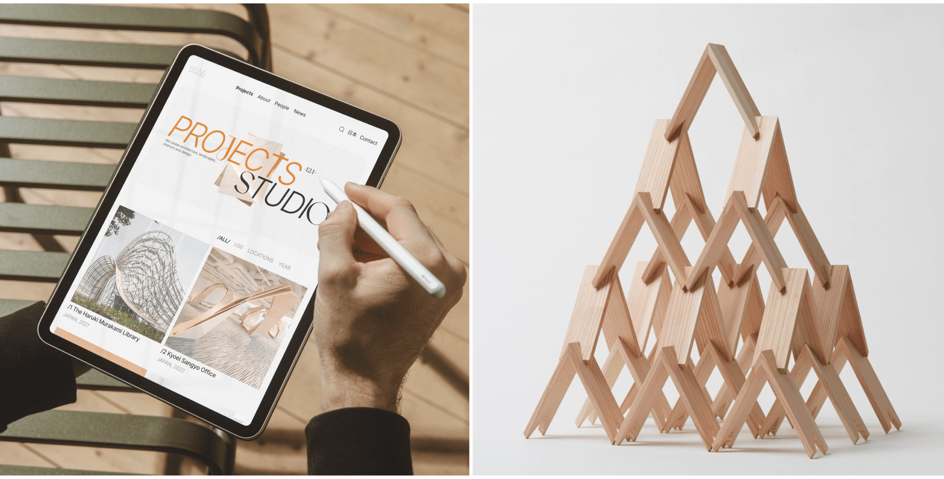 Kengo Kuma and Associates | Сorporate website redesign — Изображение №8 — Интерфейсы на Dprofile