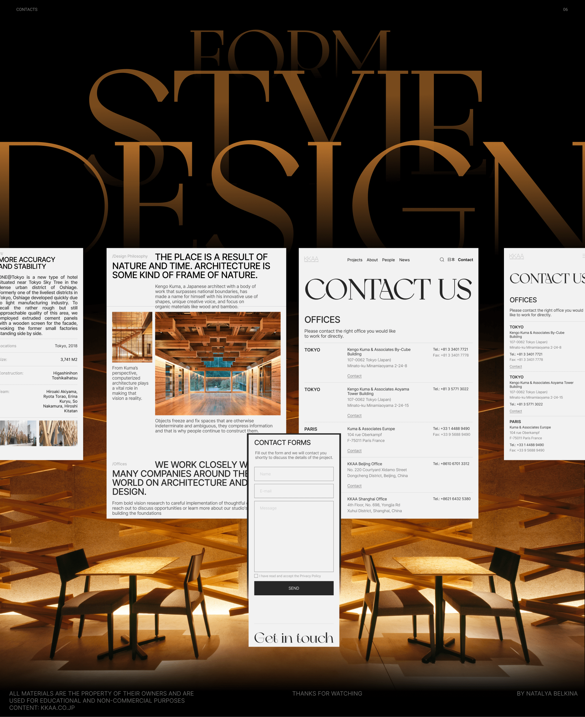 Kengo Kuma and Associates | Сorporate website redesign — Изображение №15 — Интерфейсы на Dprofile