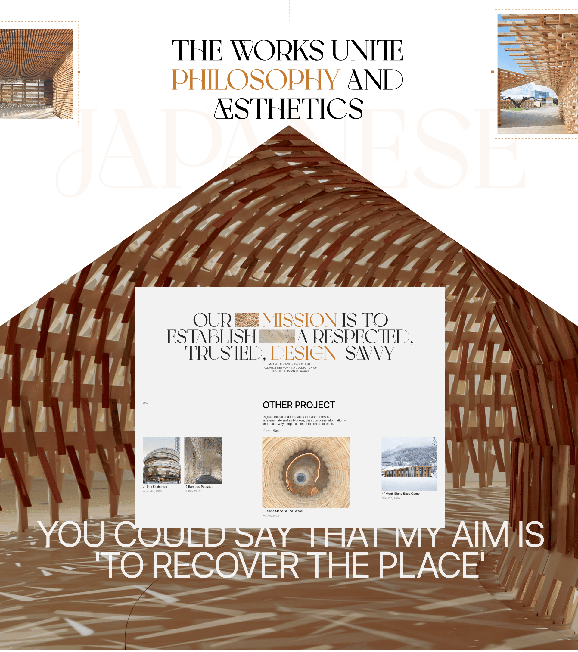 Kengo Kuma and Associates | Сorporate website redesign — Изображение №11 — Интерфейсы на Dprofile