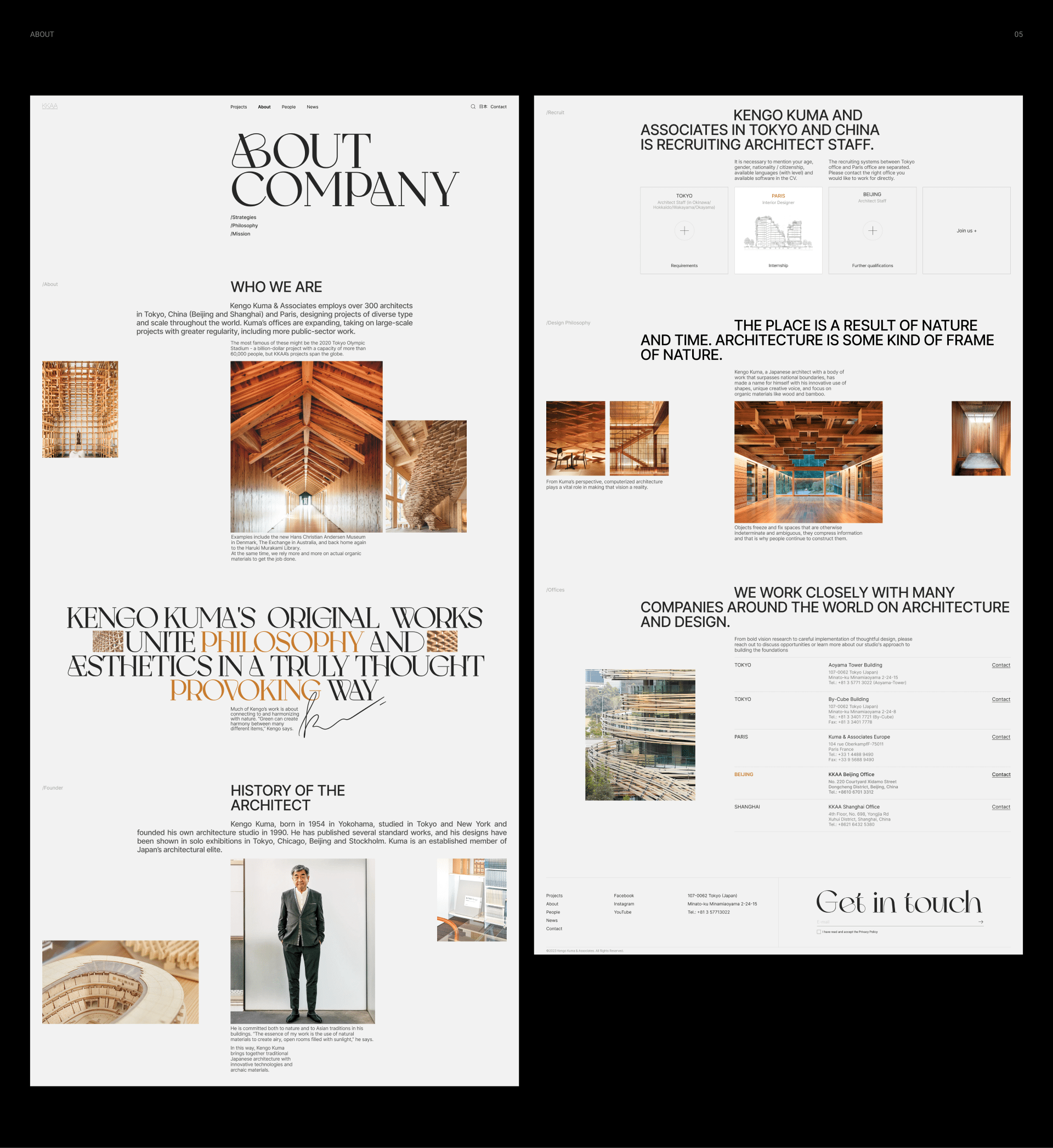 Kengo Kuma and Associates | Сorporate website redesign — Изображение №13 — Интерфейсы на Dprofile